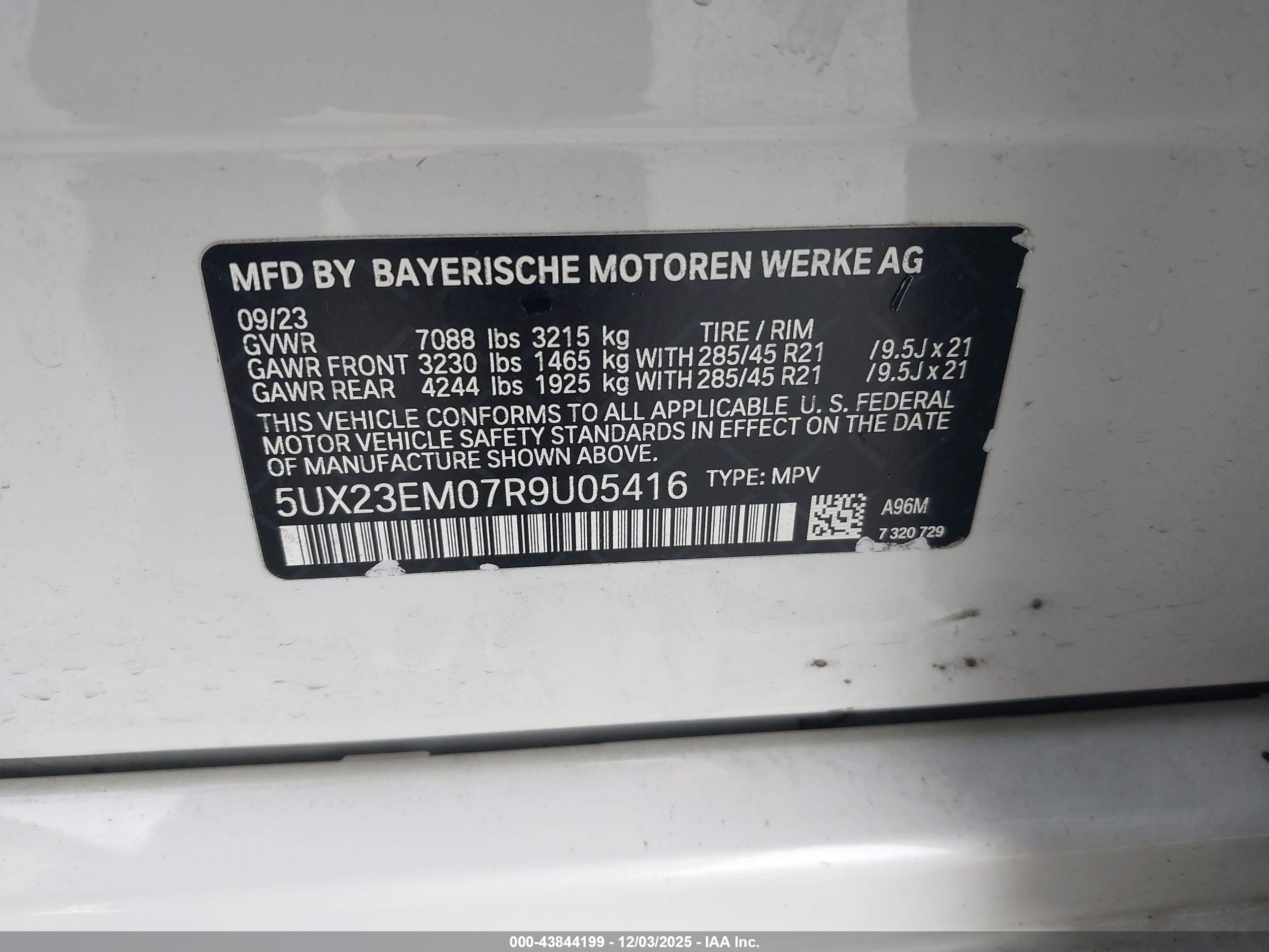 BMW X7 image 9