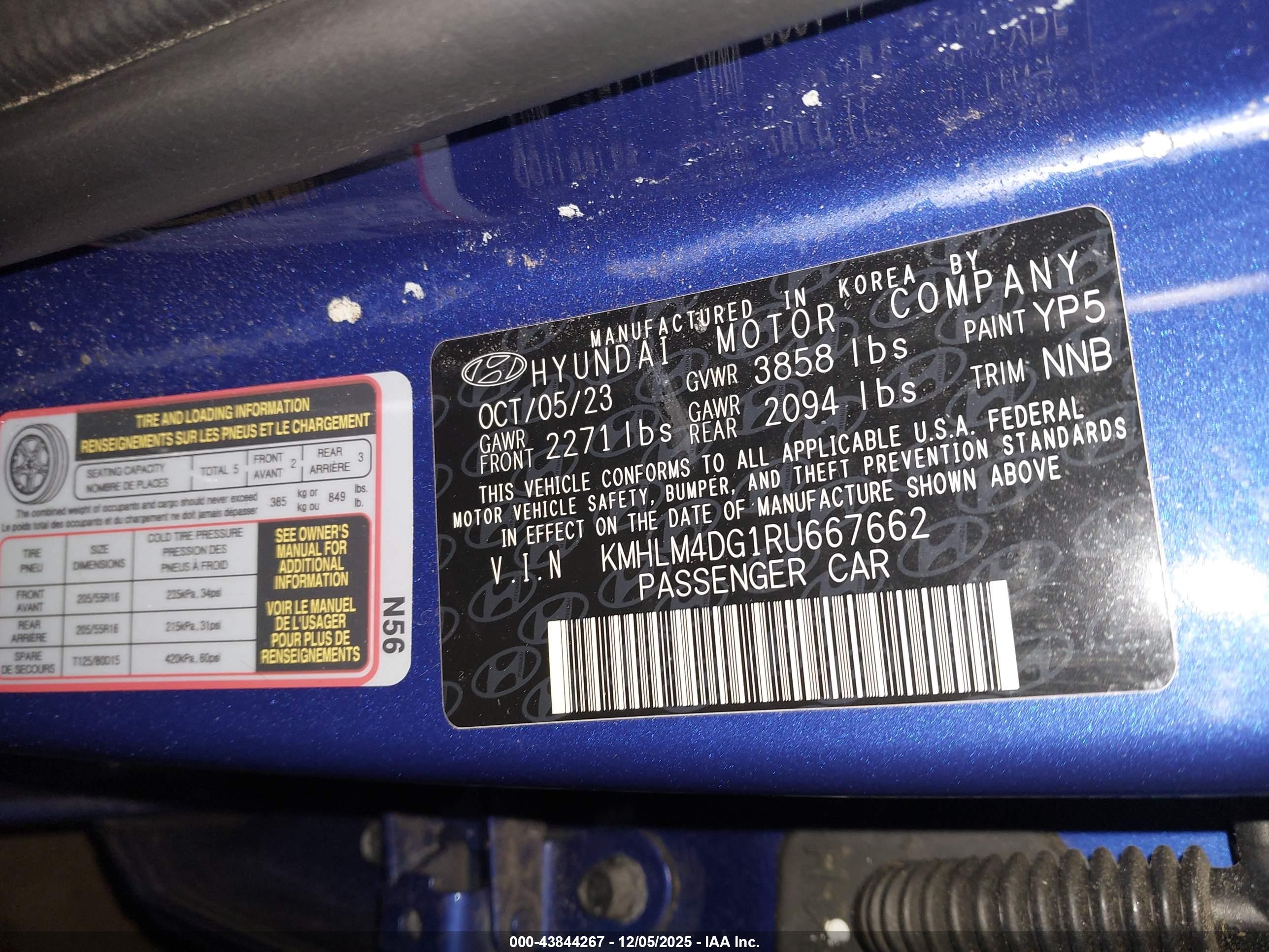 HYUNDAI ELANTRA image 9
