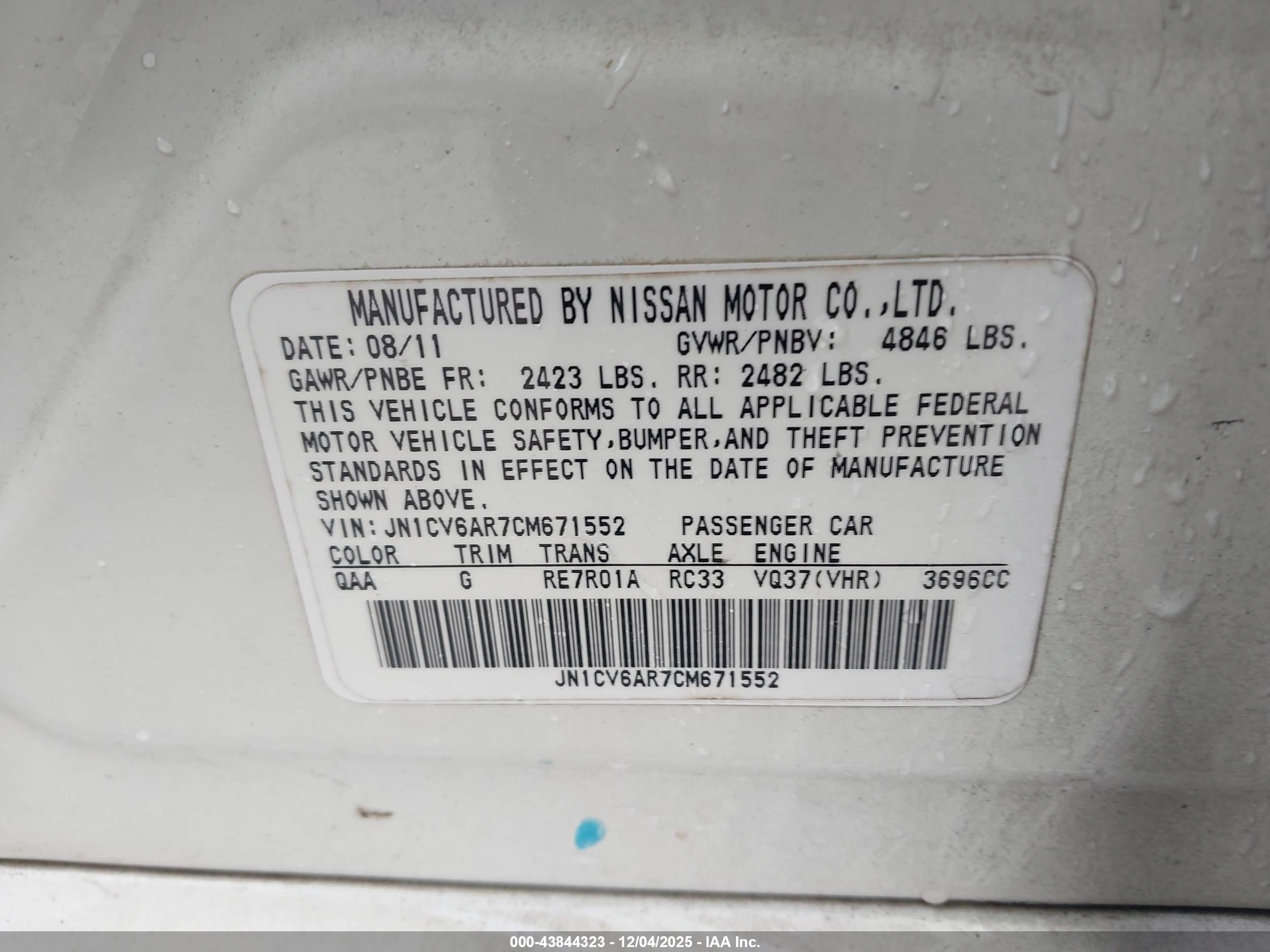 INFINITI G37X image 9