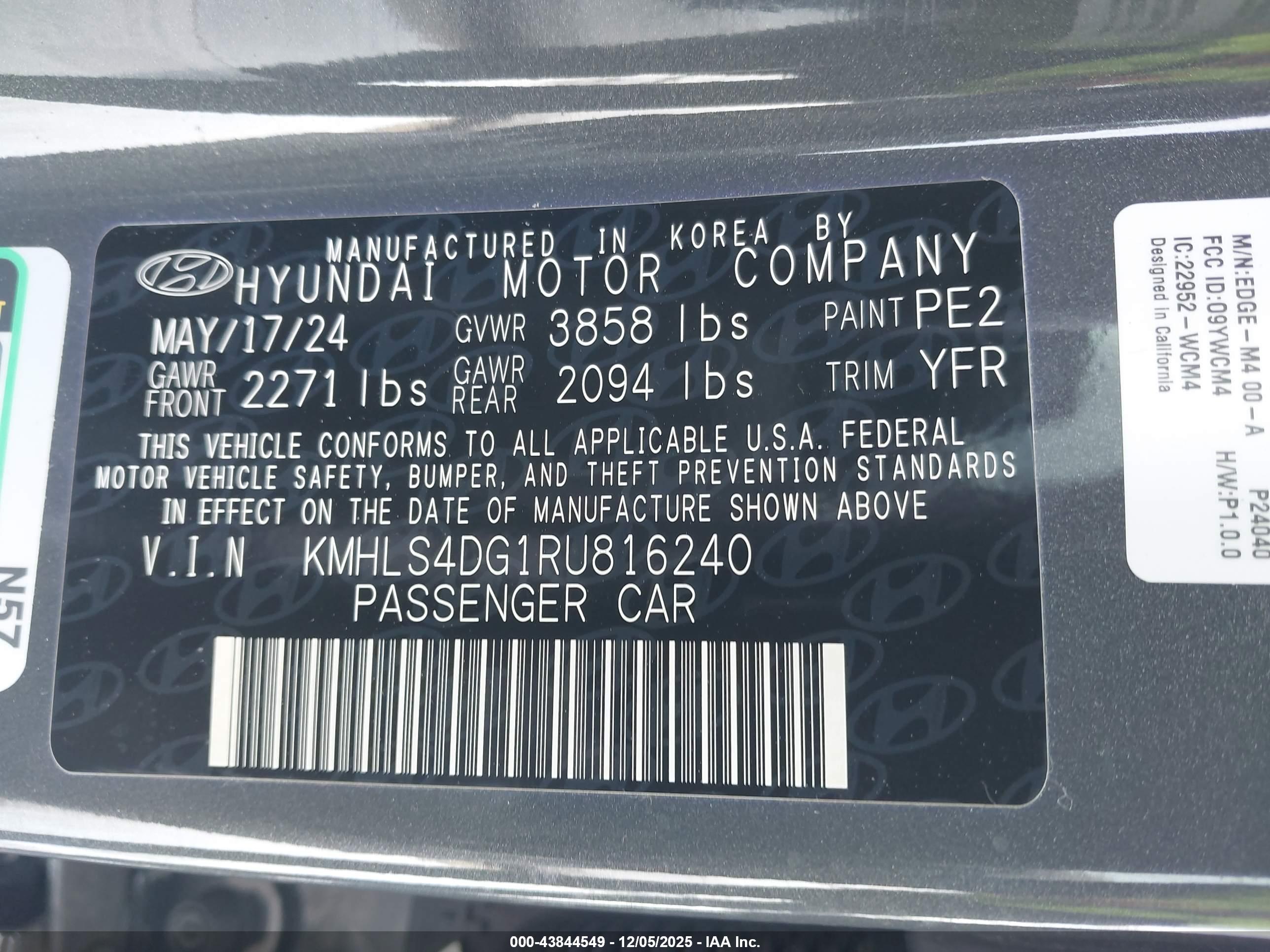 HYUNDAI ELANTRA image 9