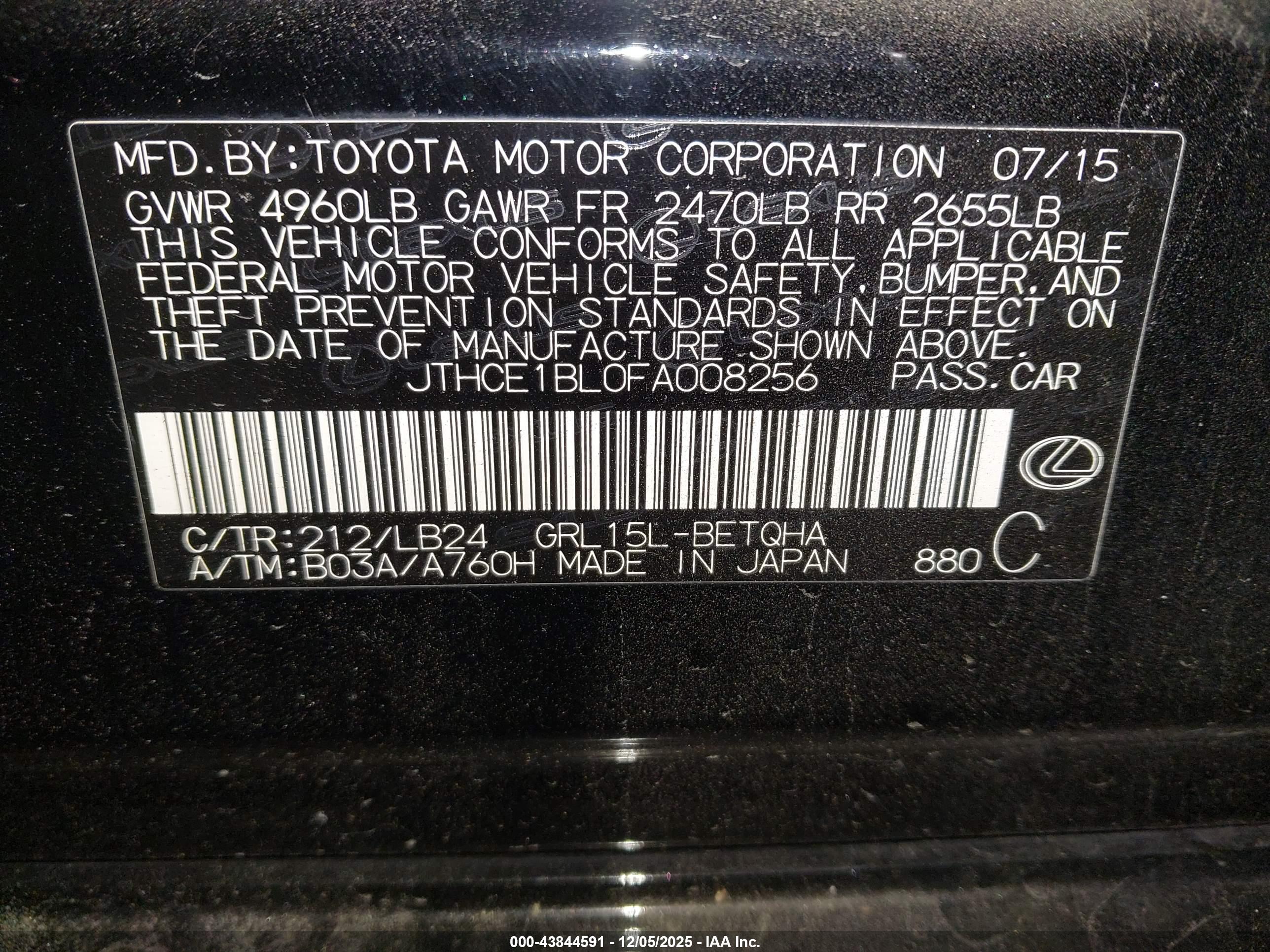 LEXUS GS image 9
