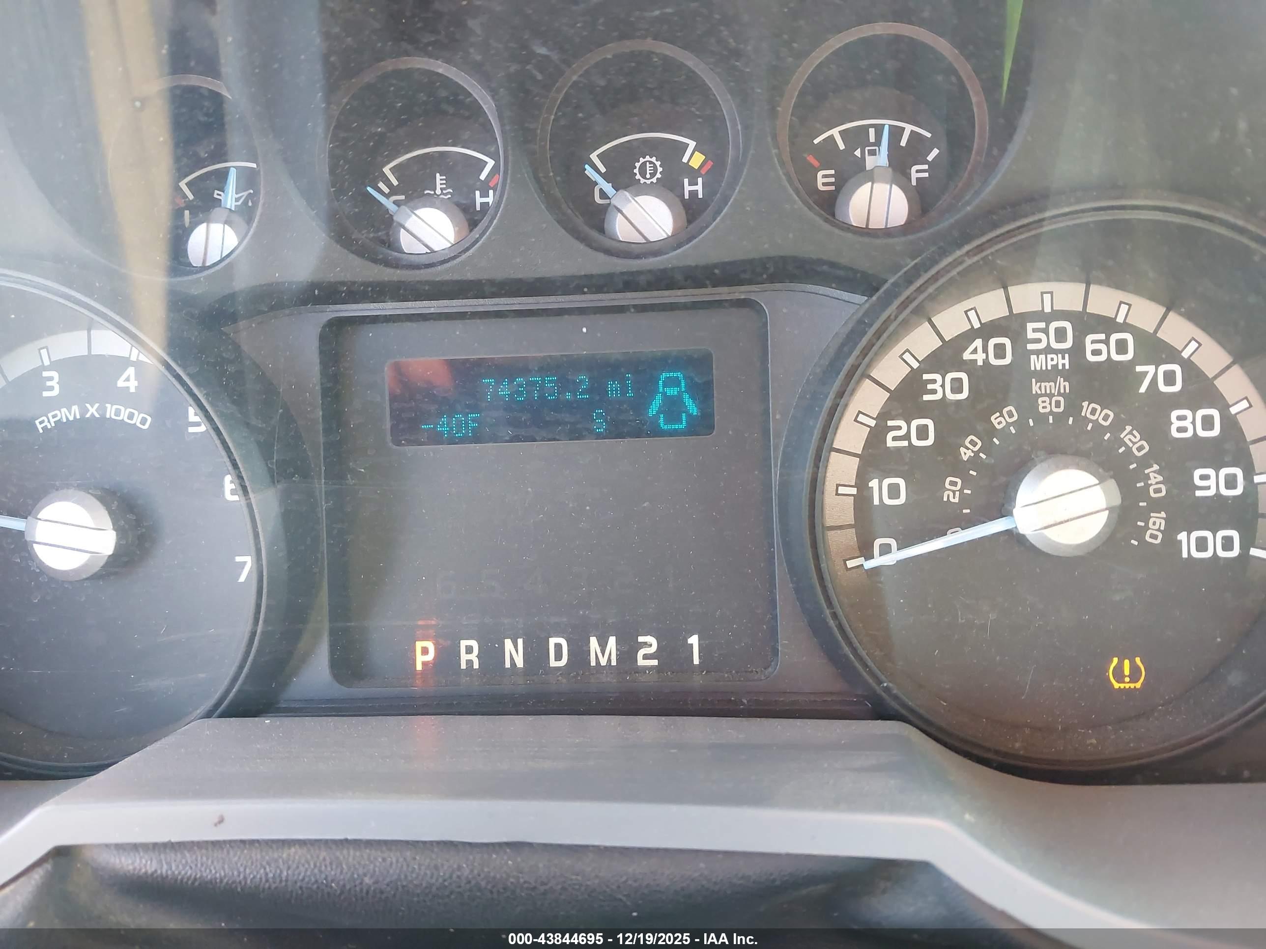 FORD F250 image 7