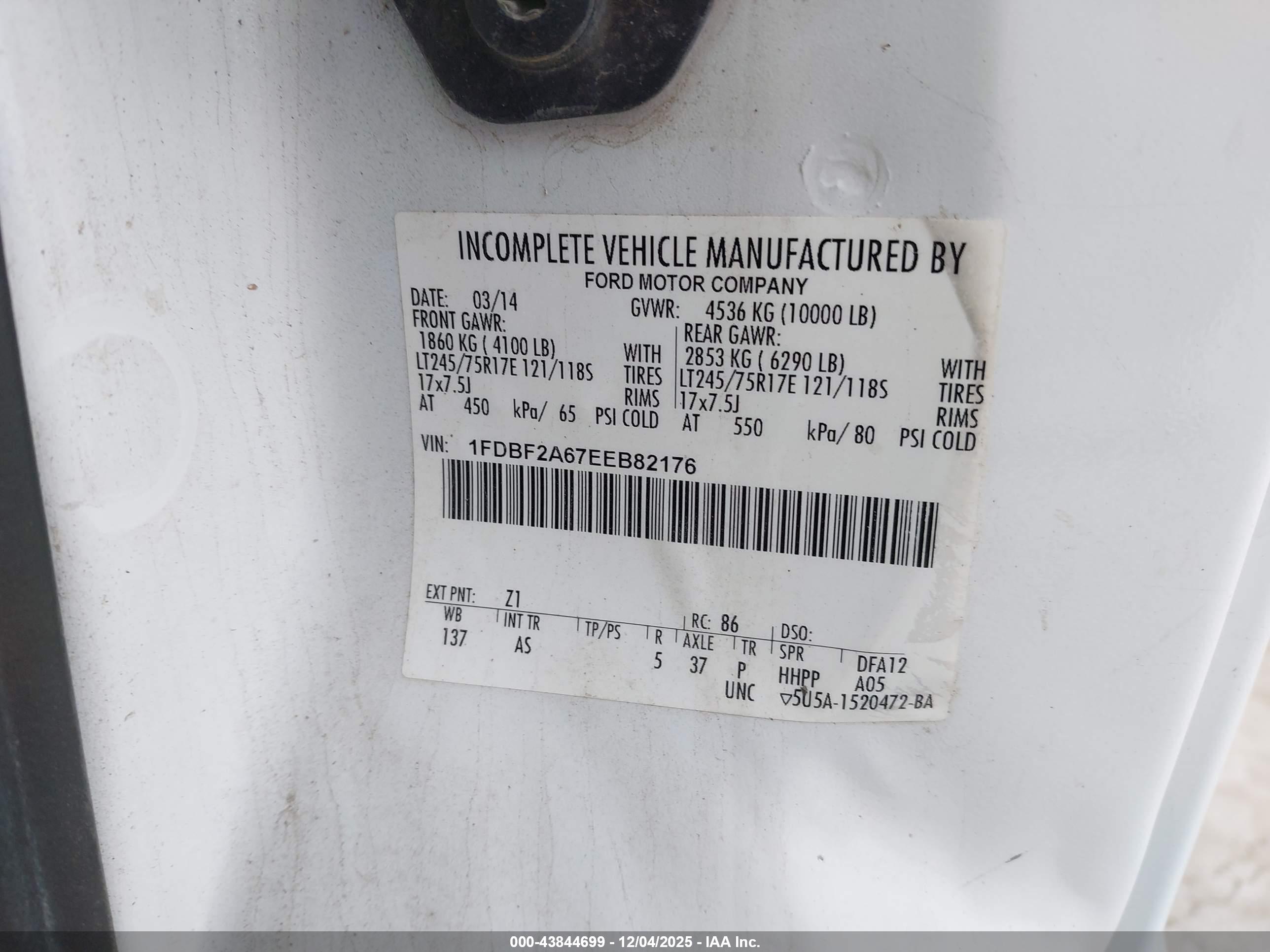 FORD F-250 image 9