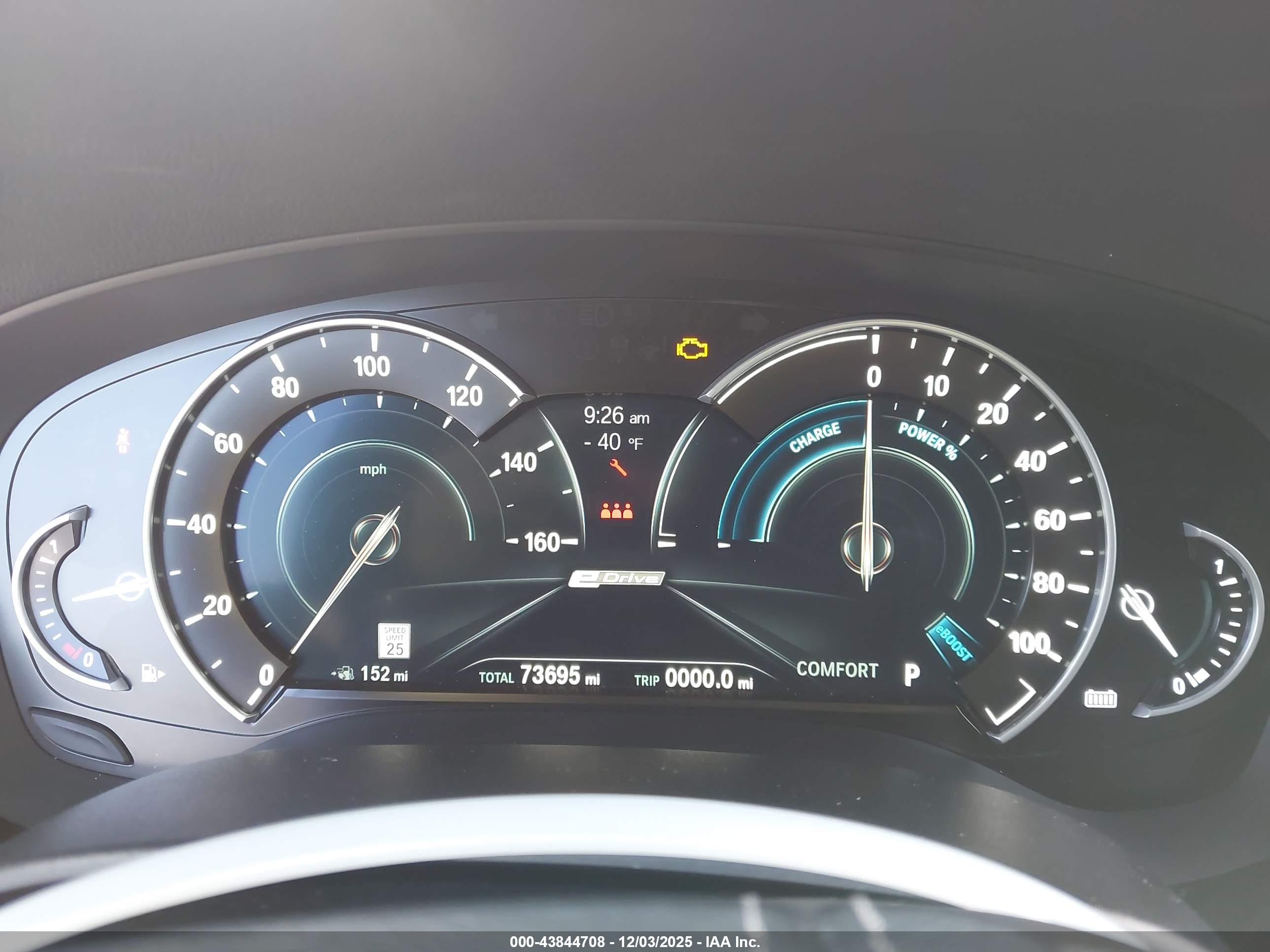 BMW 530E image 7