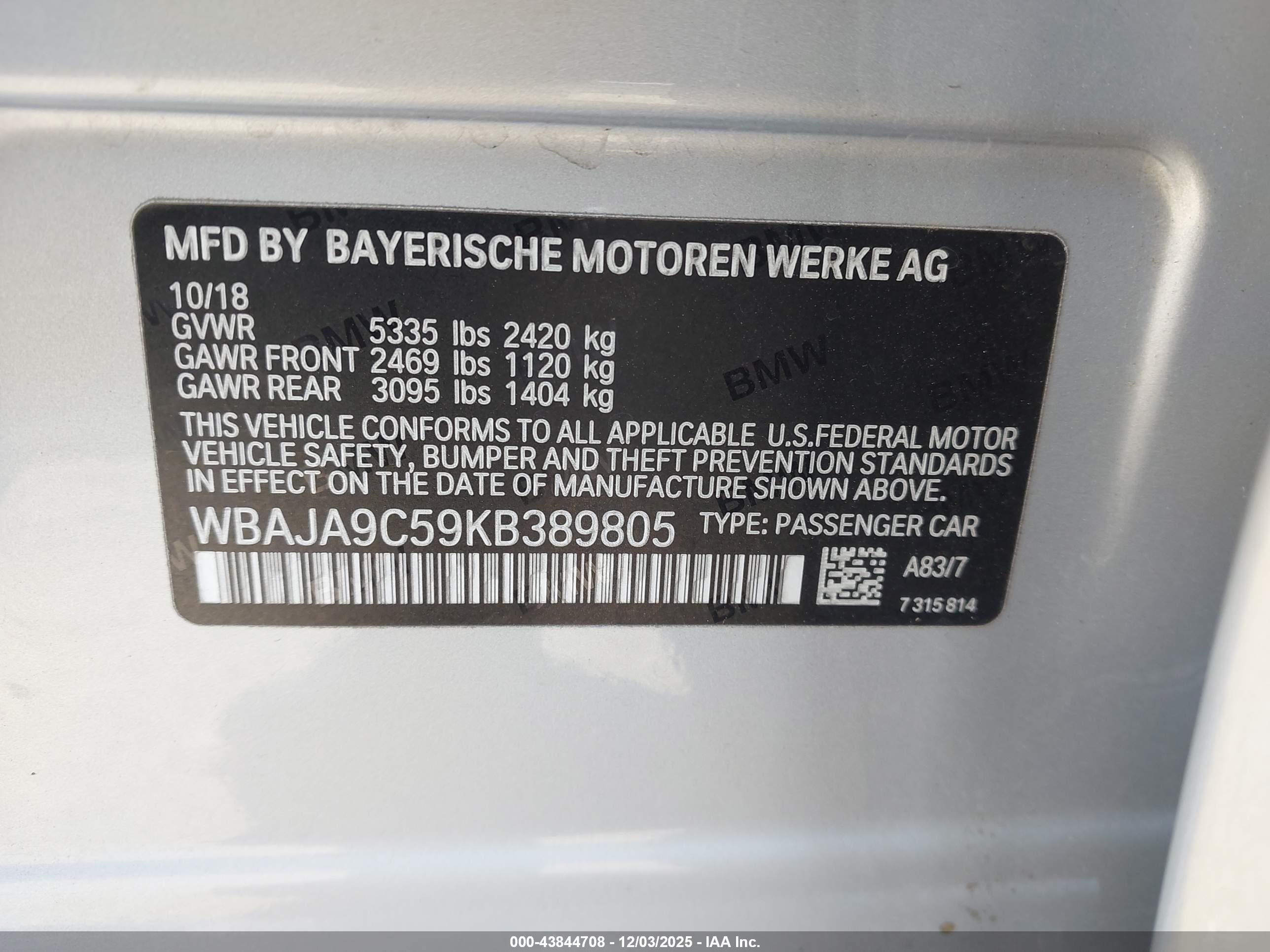 BMW 530E image 9