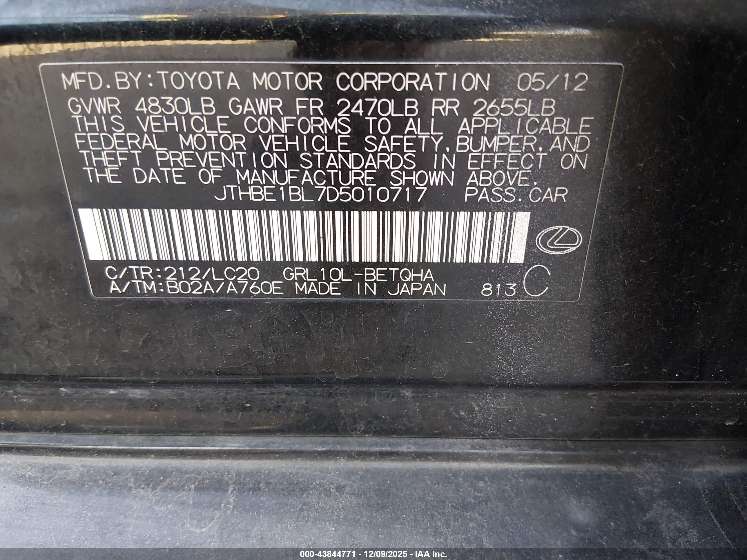 LEXUS GS image 9