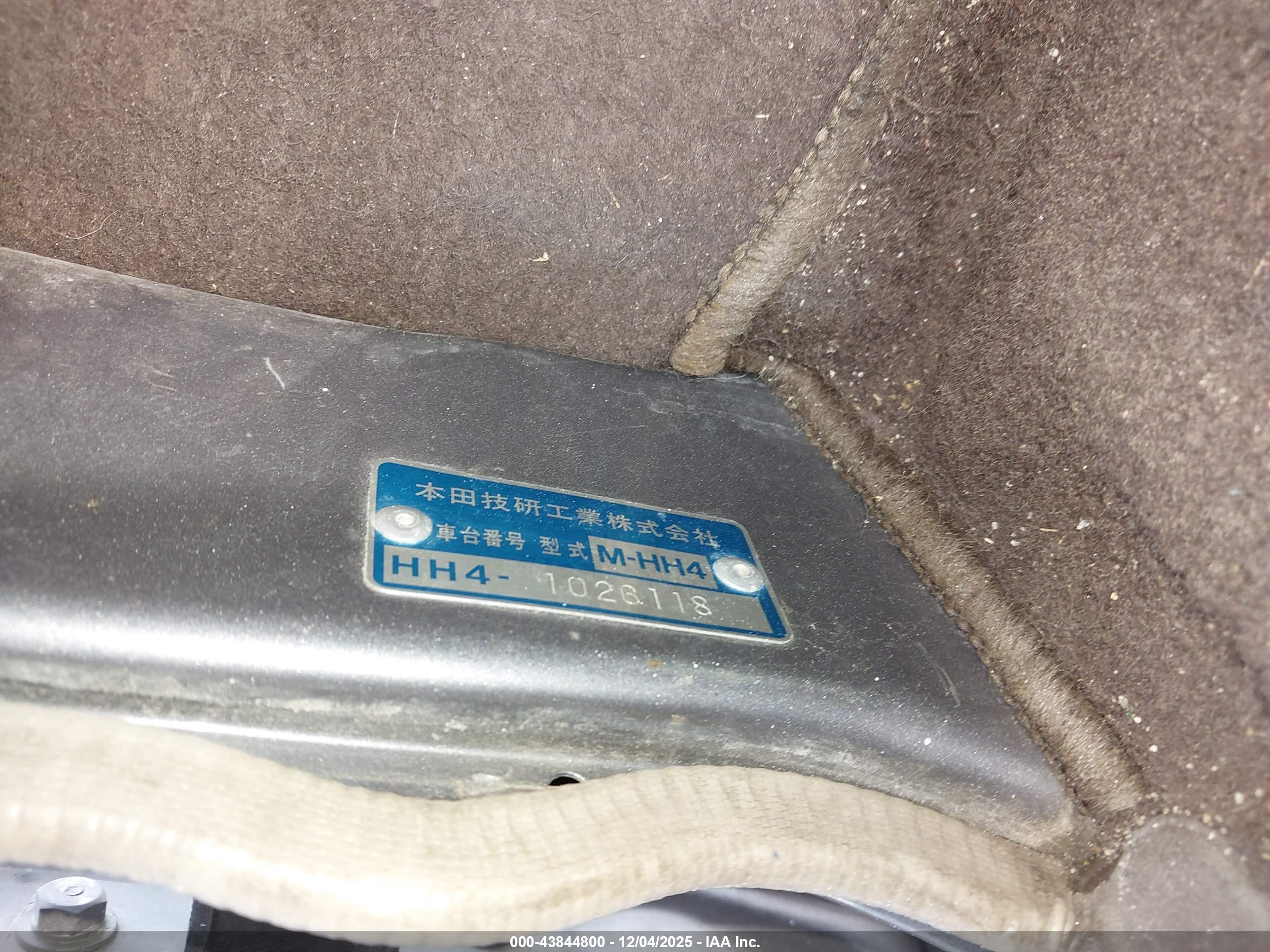 HONDA ACTY image 9