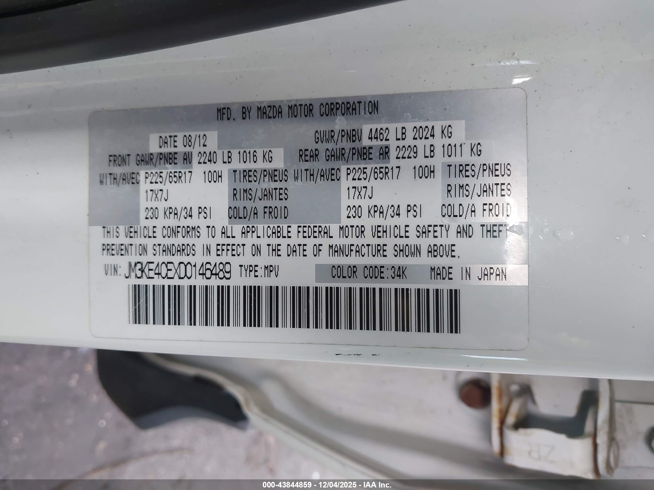 MAZDA CX-5 image 9