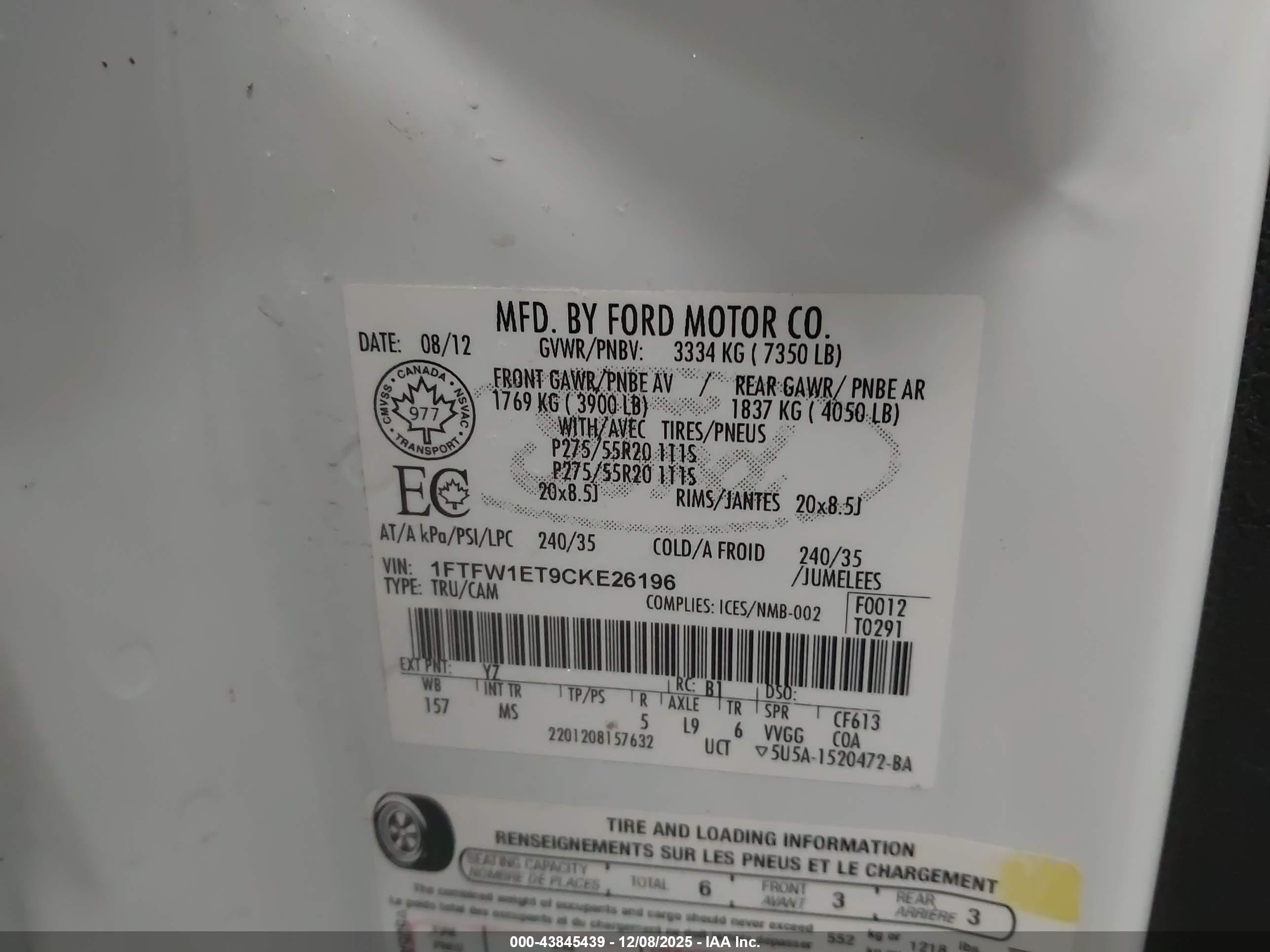 FORD F-150 image 9