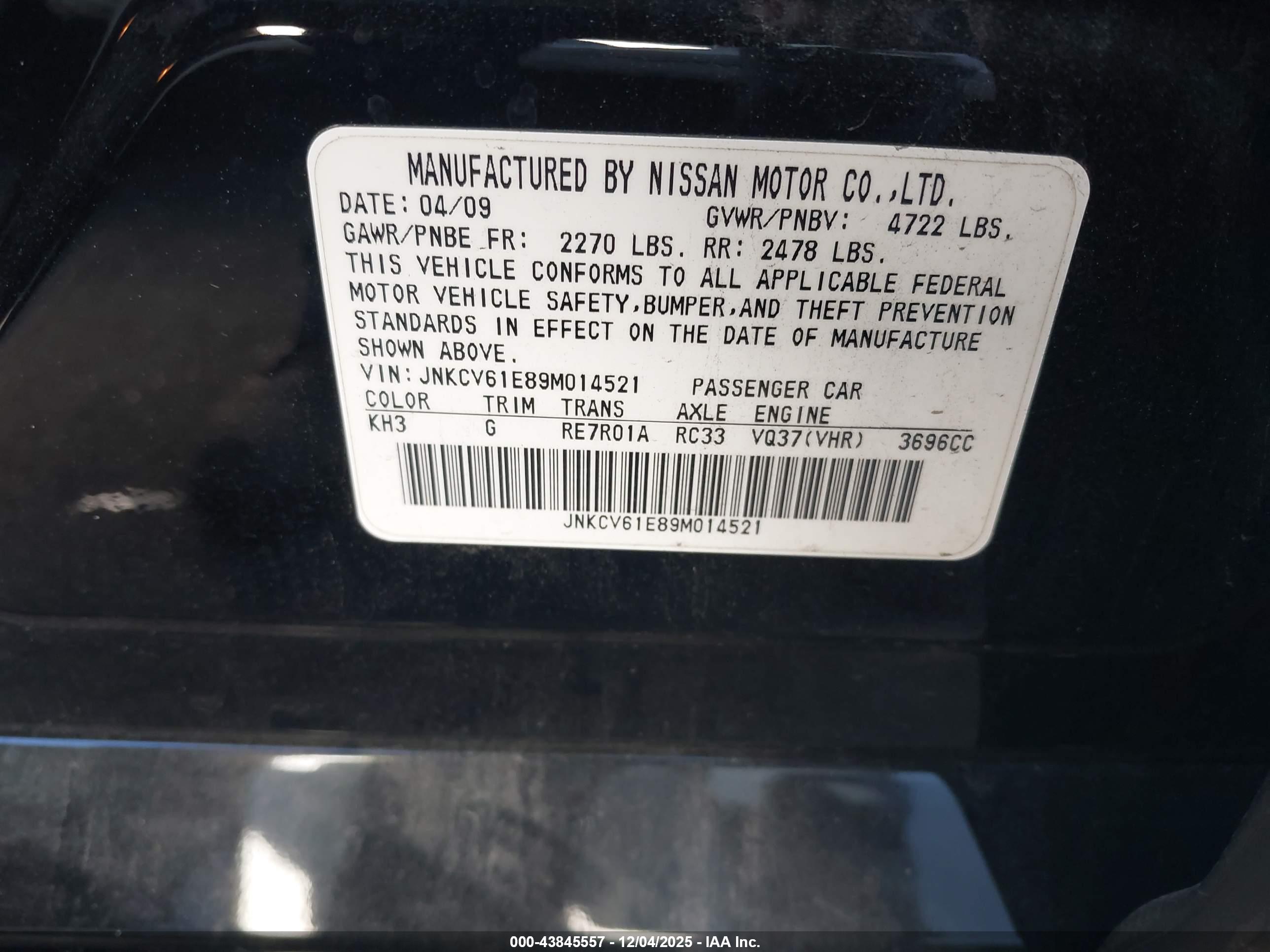 INFINITI G37 image 9