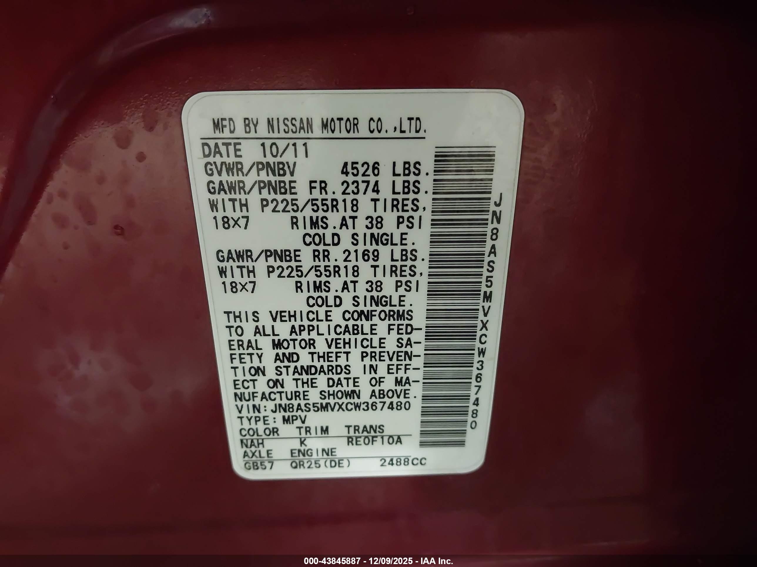 NISSAN ROGUE image 9