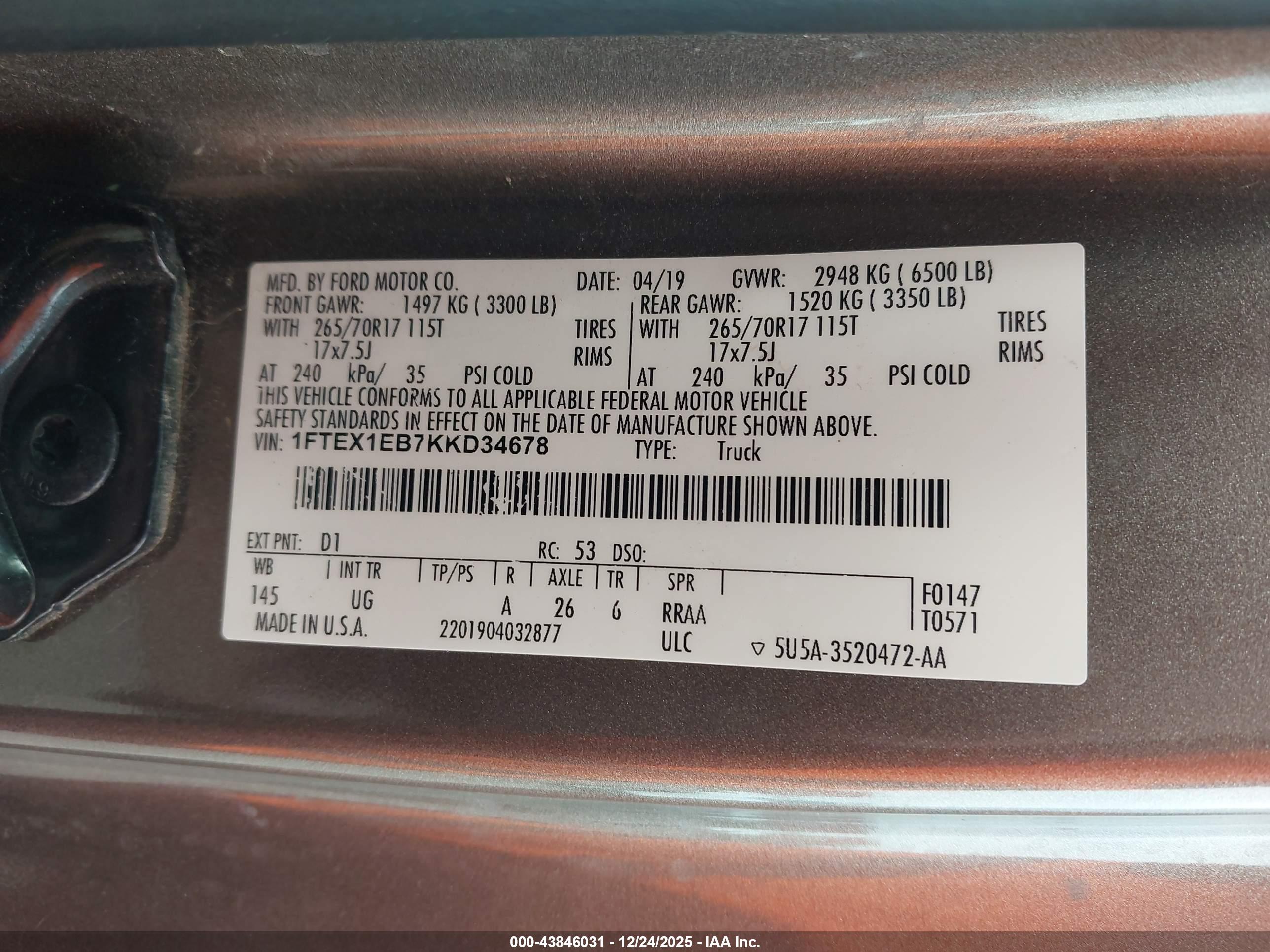 FORD F-150 image 9
