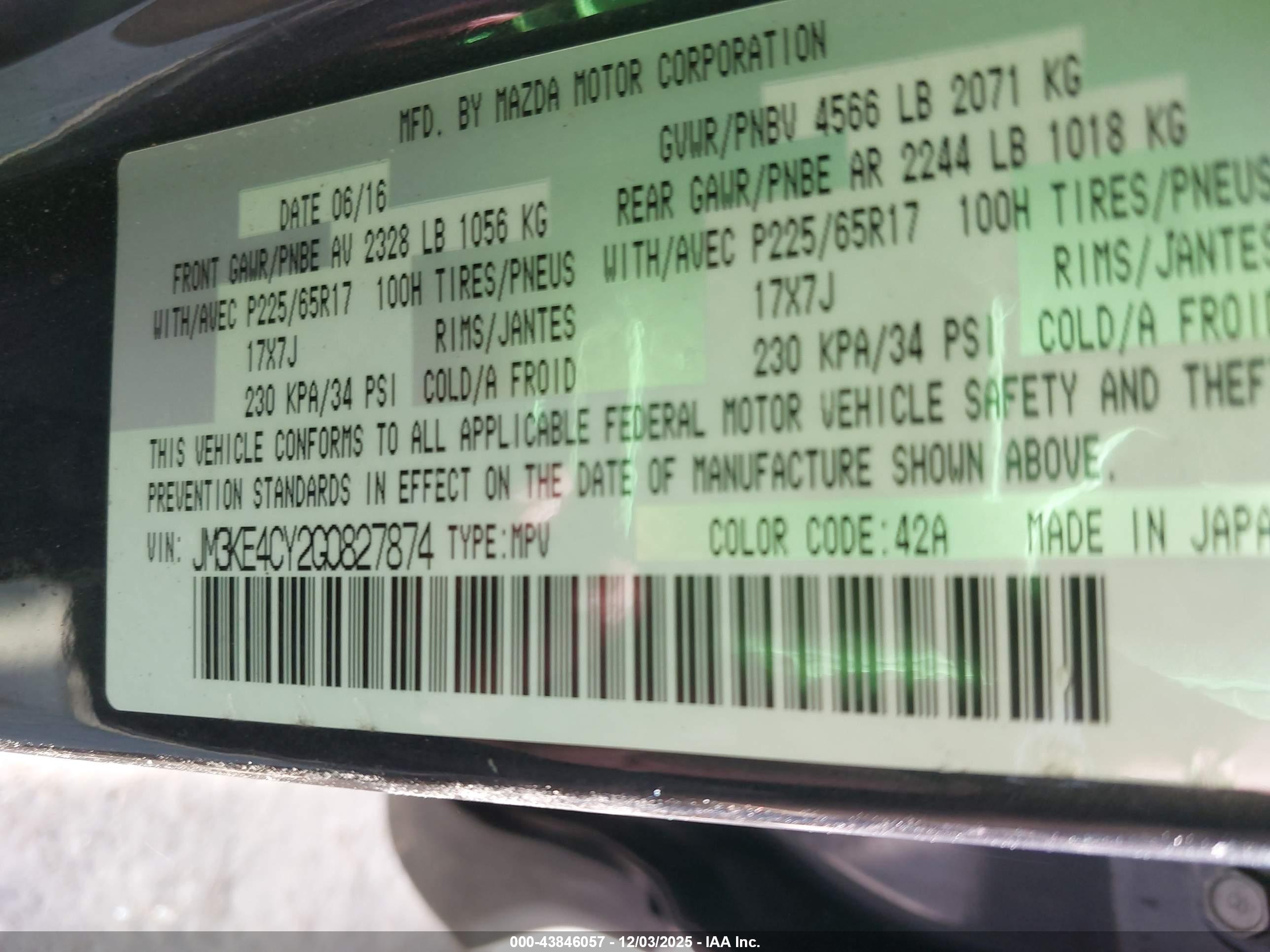 MAZDA CX-5 image 9