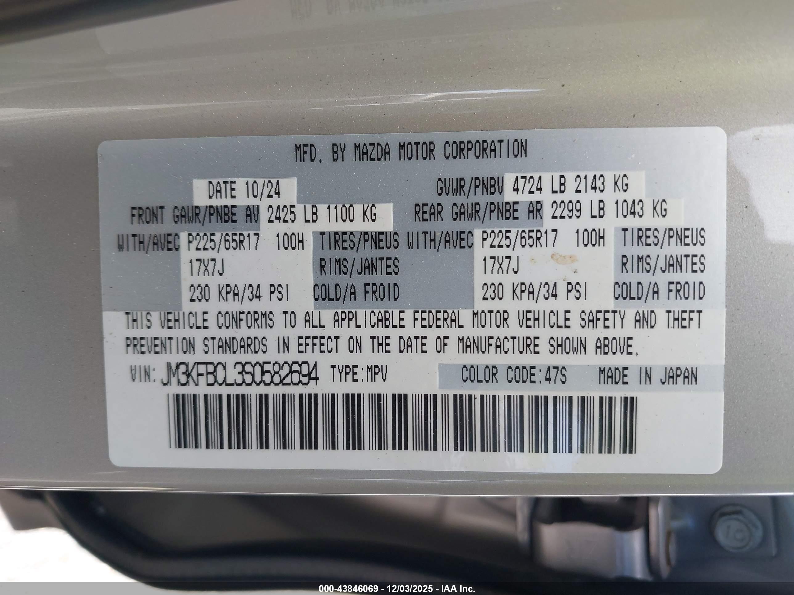 MAZDA CX-5 image 9
