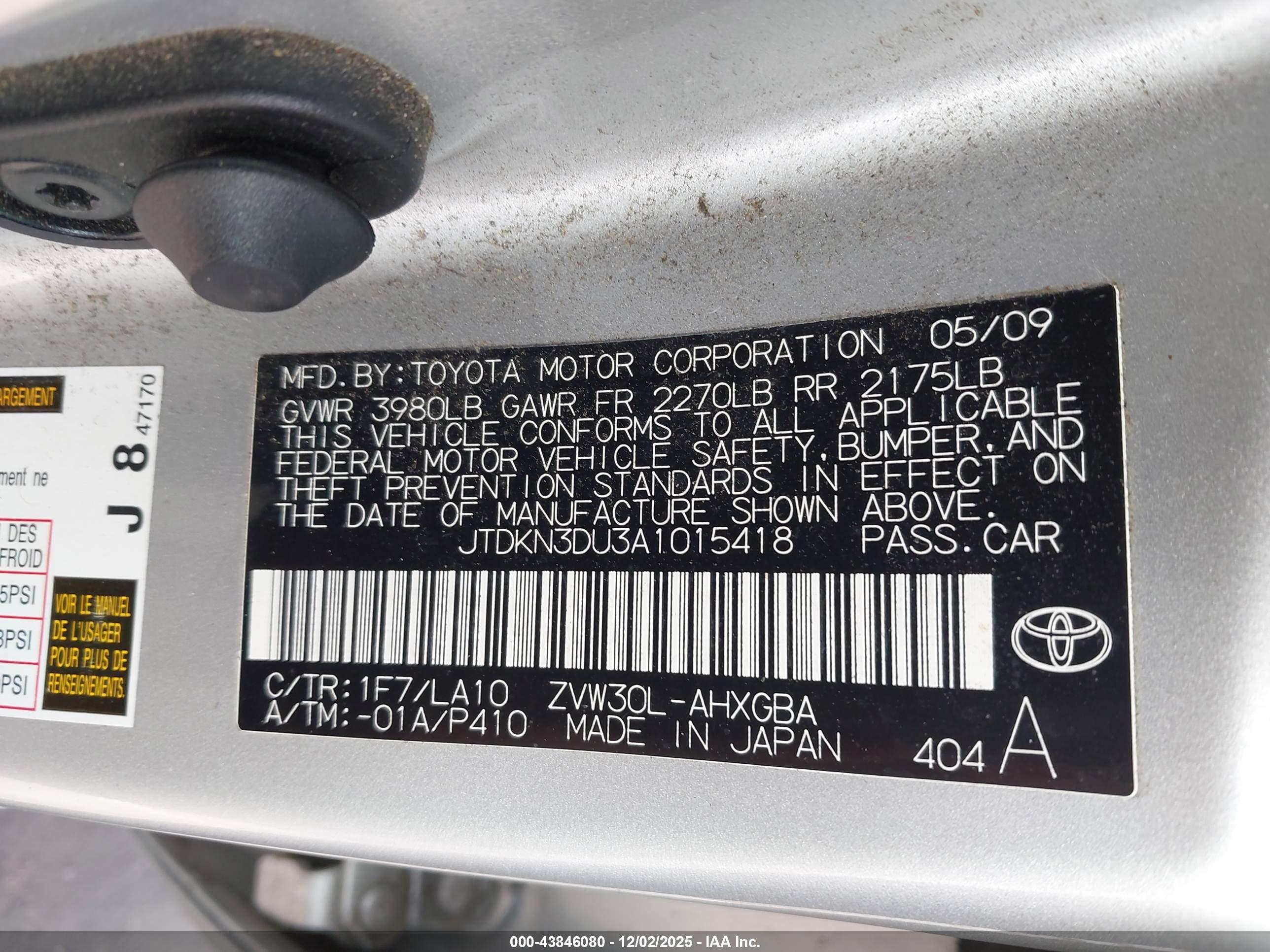TOYOTA PRIUS image 9
