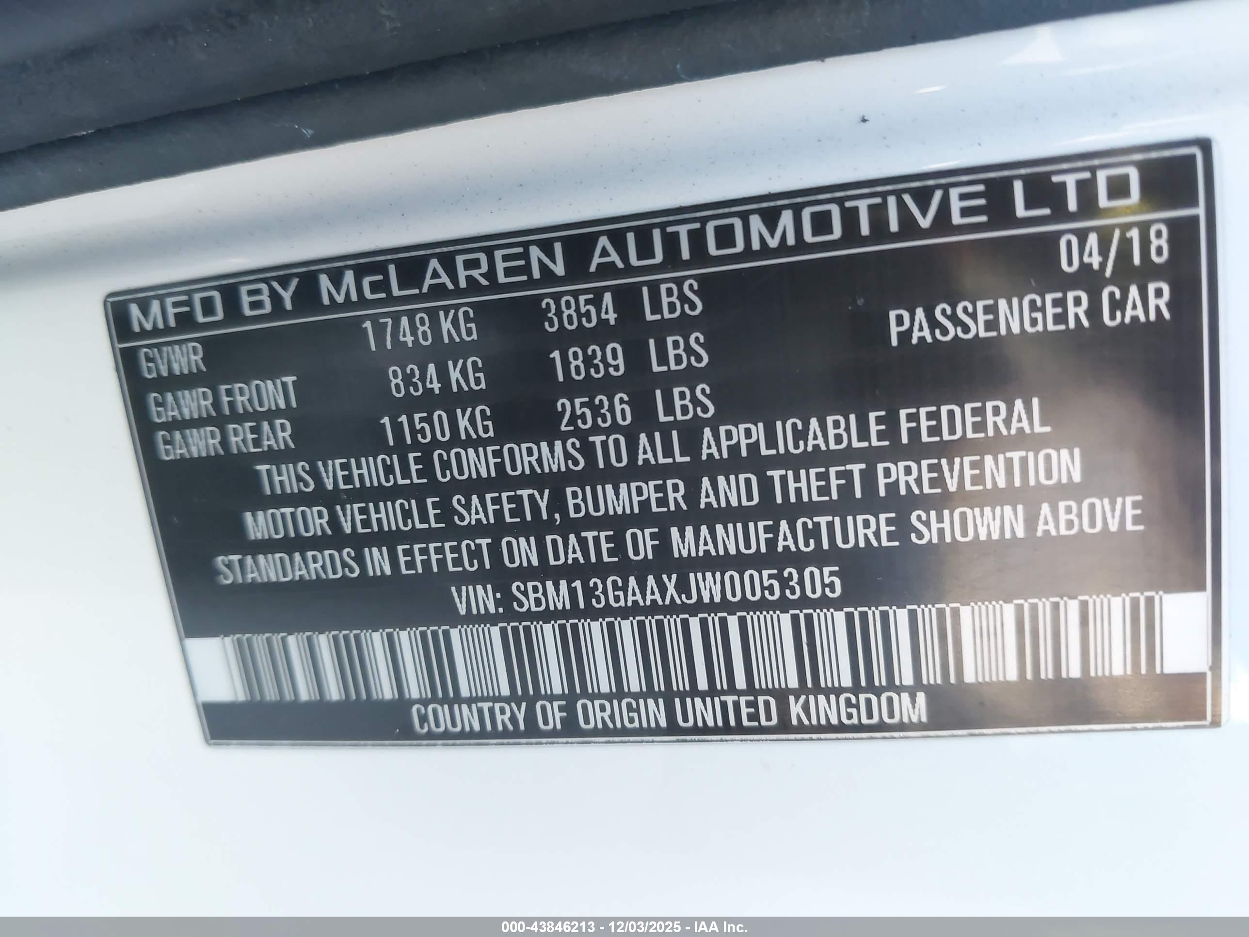 MCLAREN 570GT image 9