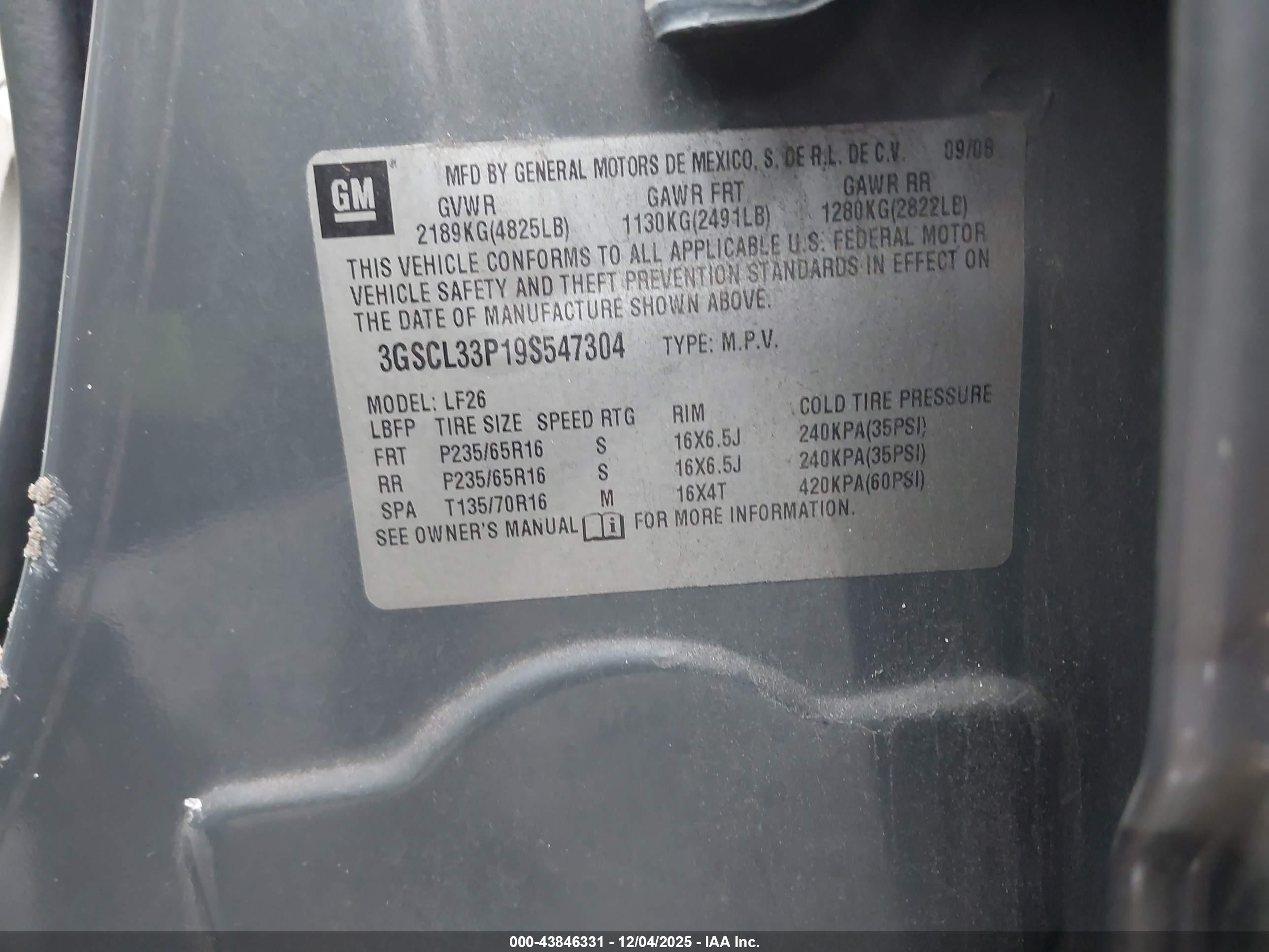 SATURN VUE image 9