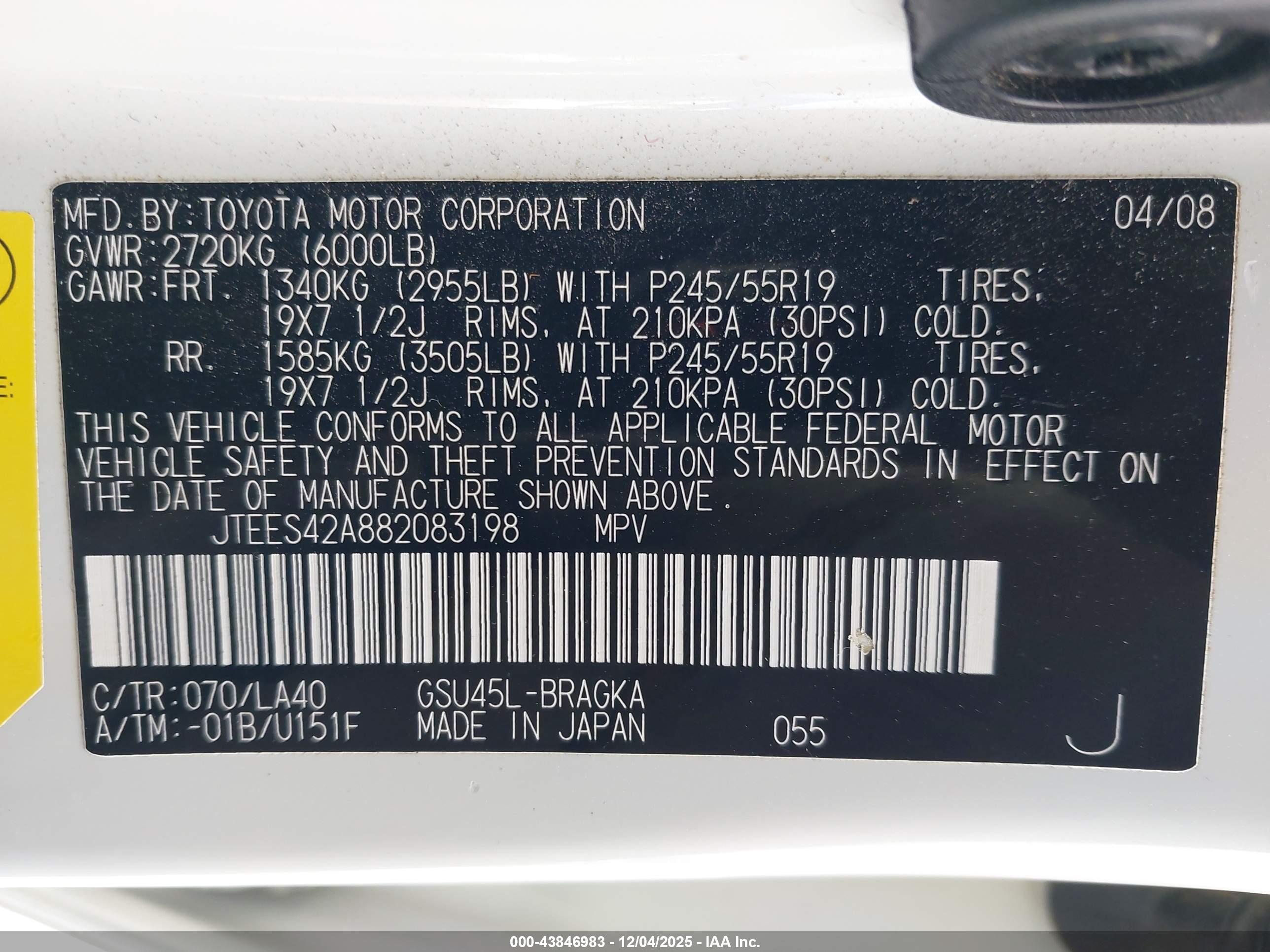 TOYOTA HIGHLANDER image 9