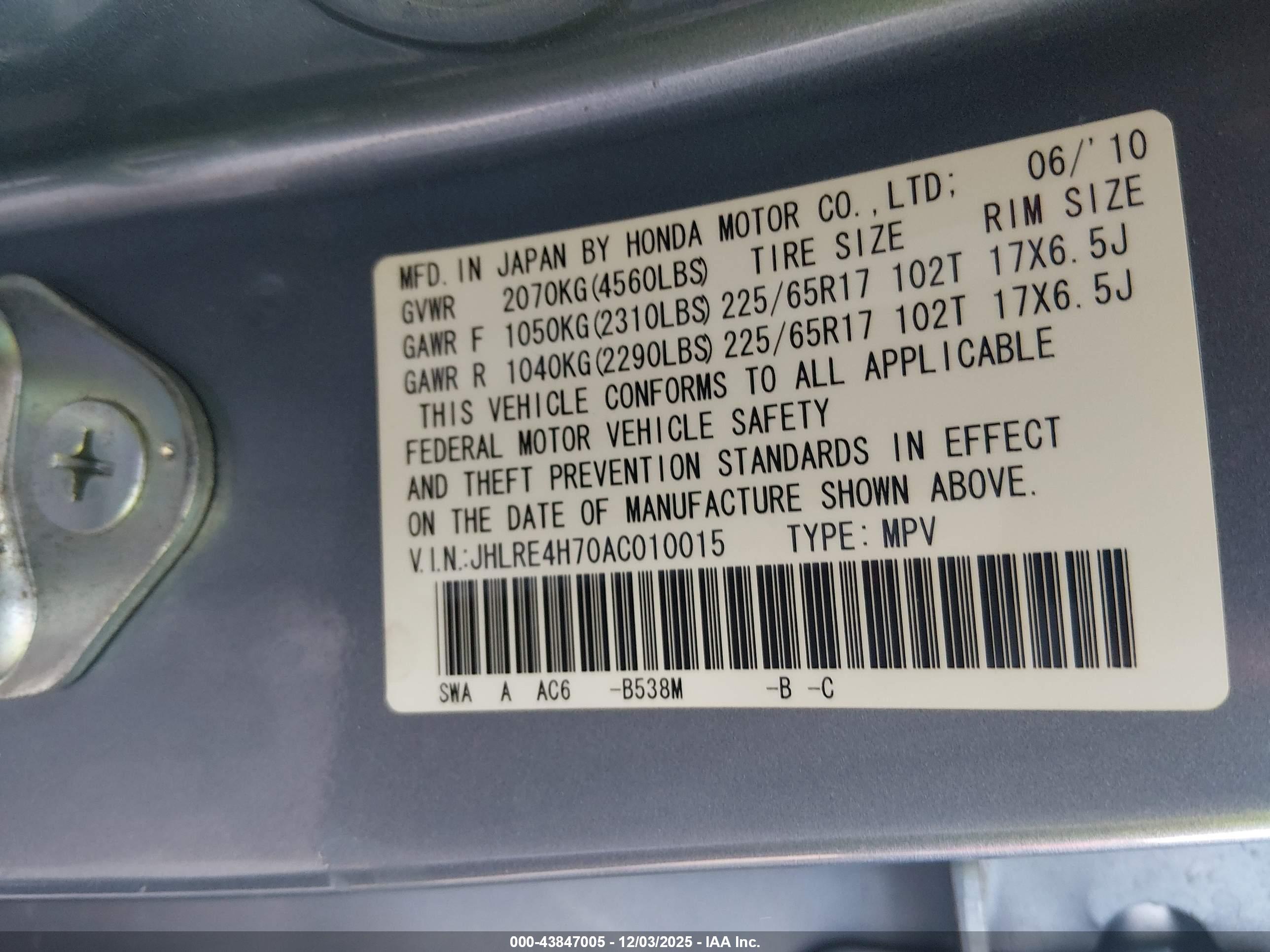 HONDA CR-V image 9