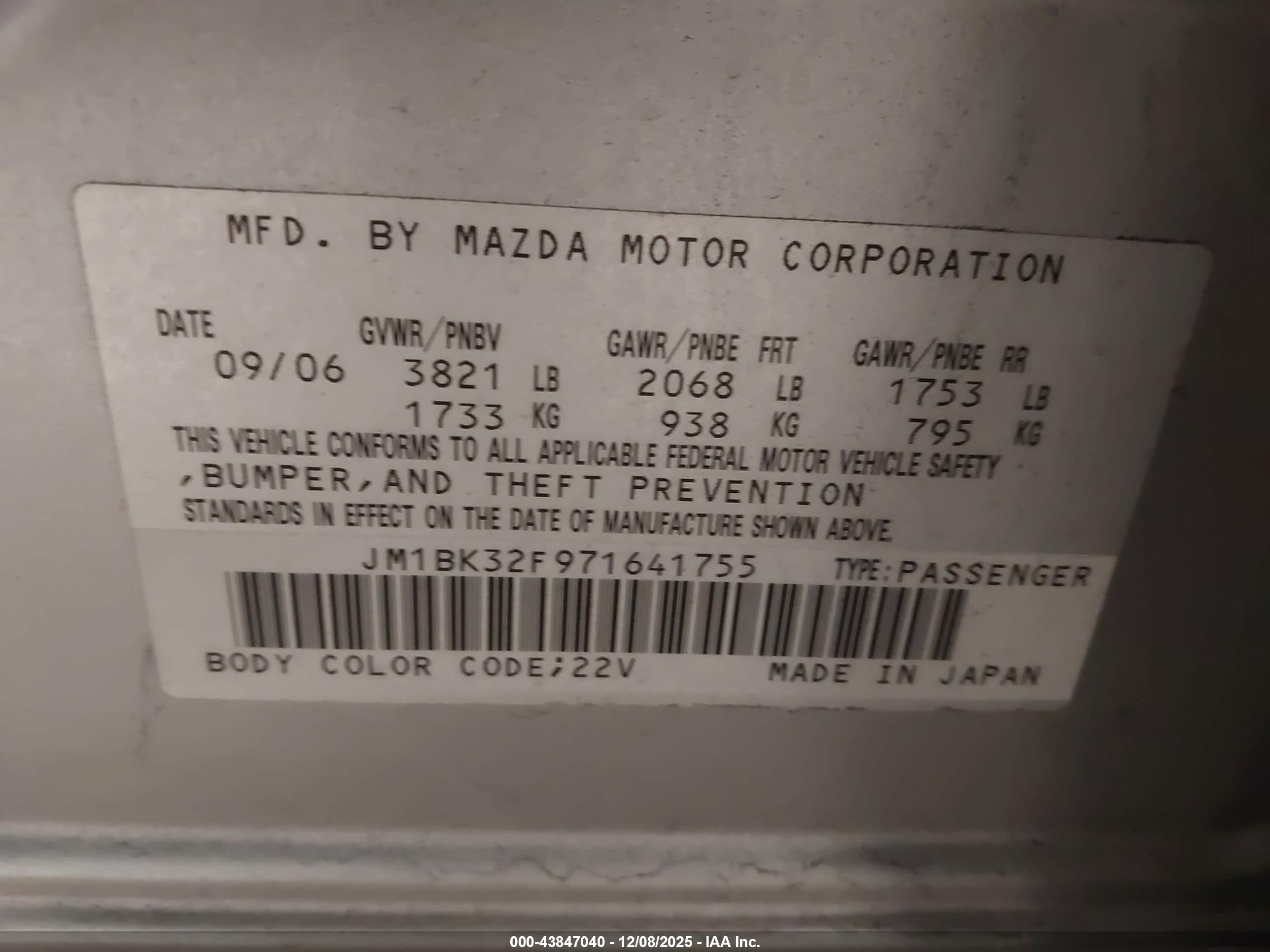 MAZDA MAZDA3 image 9