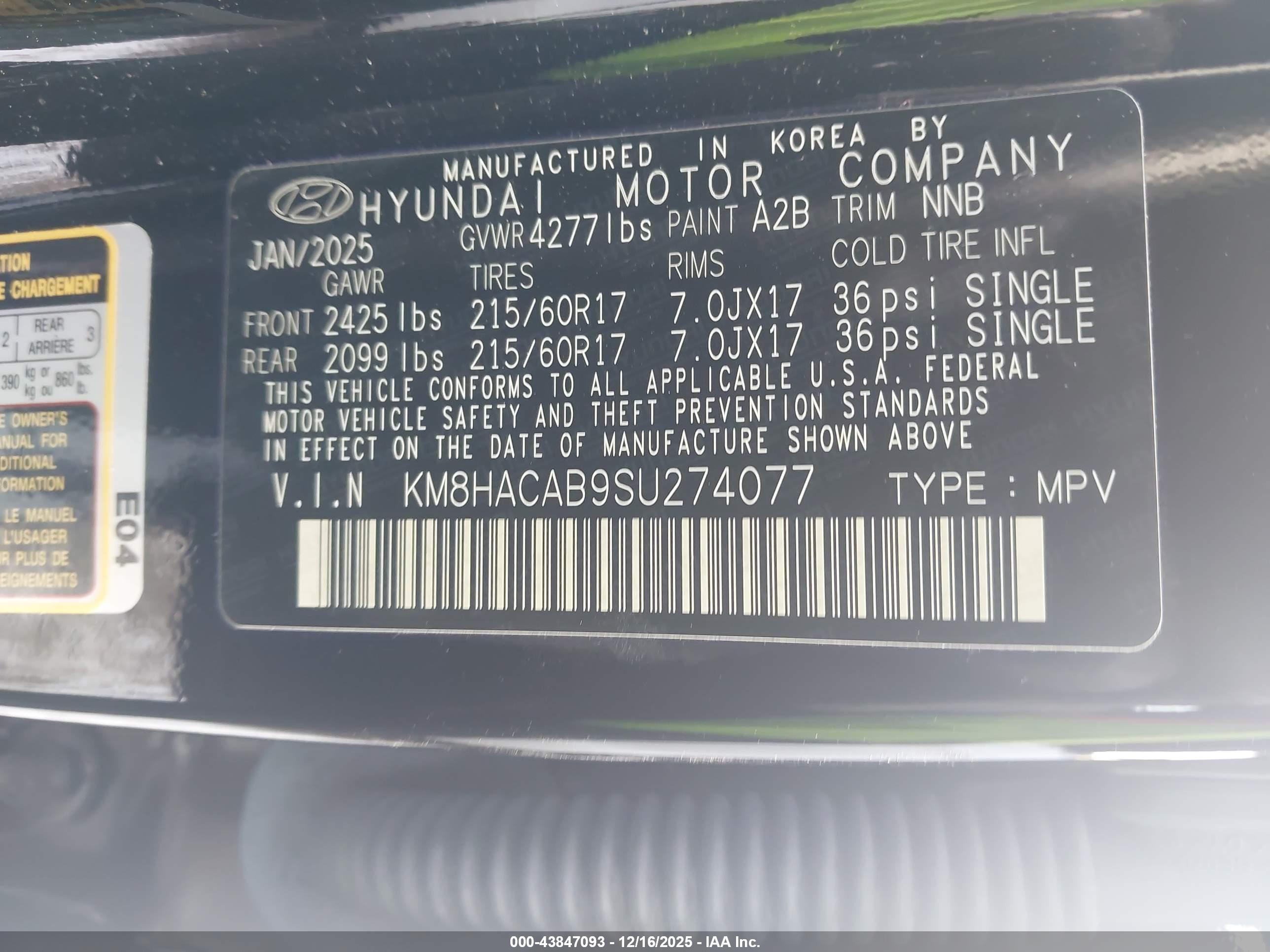 HYUNDAI KONA image 9
