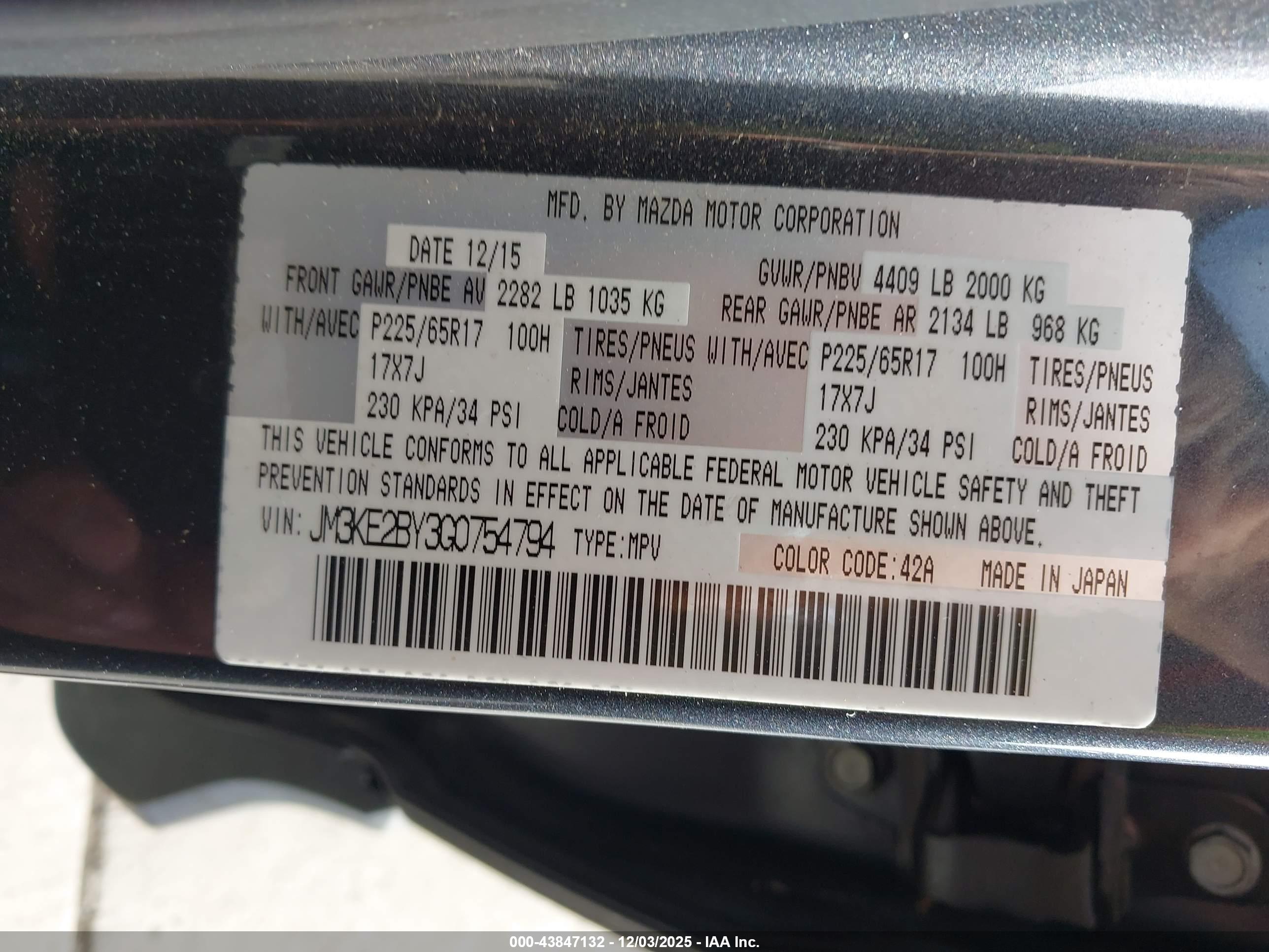MAZDA CX-5 image 9