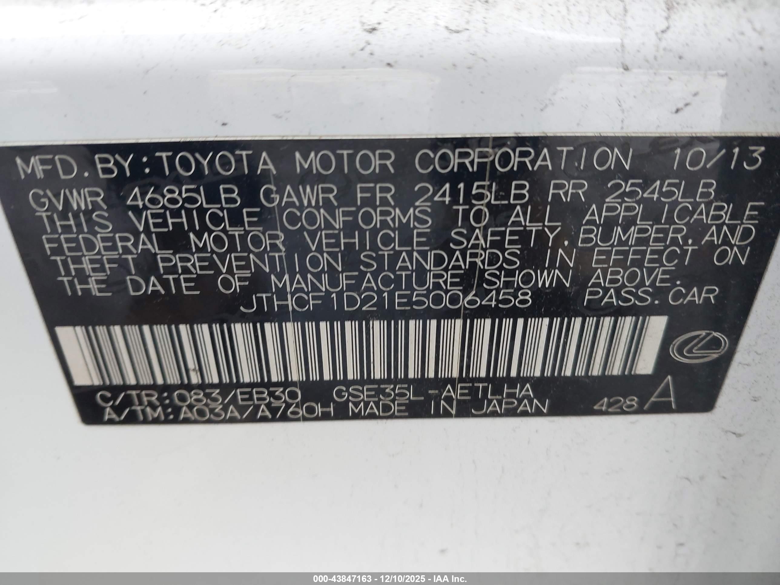 LEXUS IS image 9