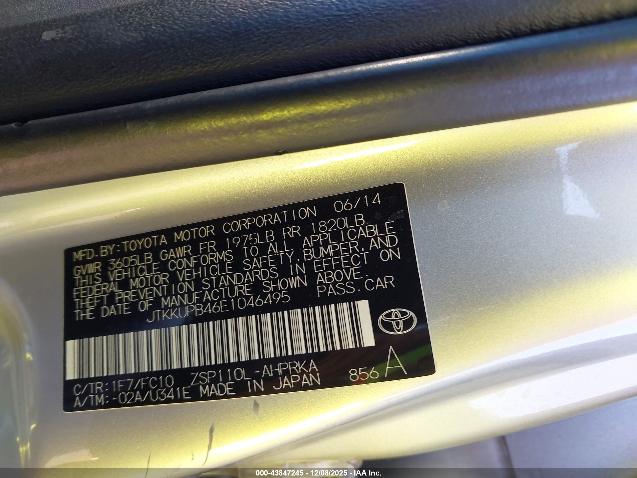 SCION XD image 9