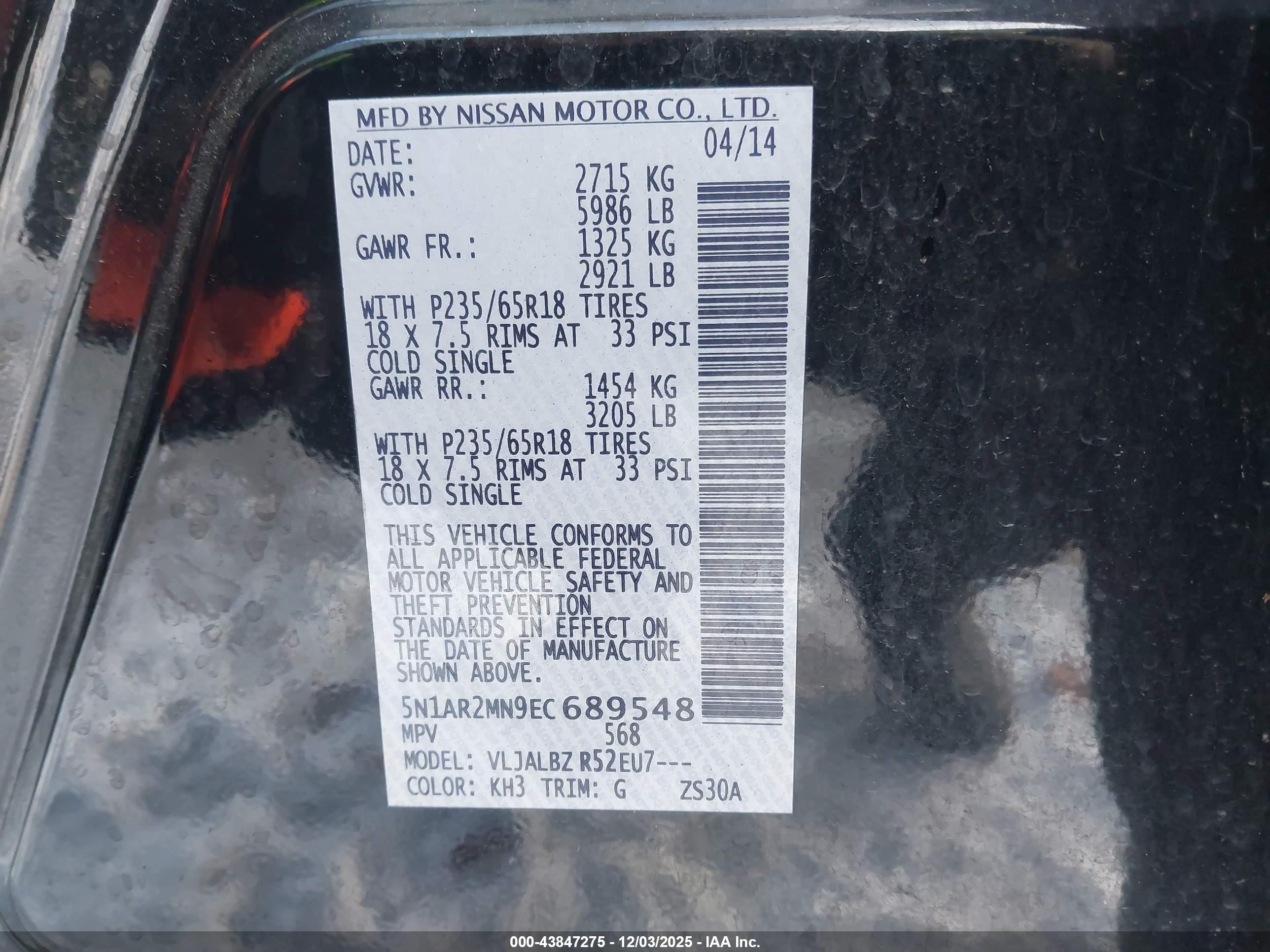 NISSAN PATHFINDER image 9