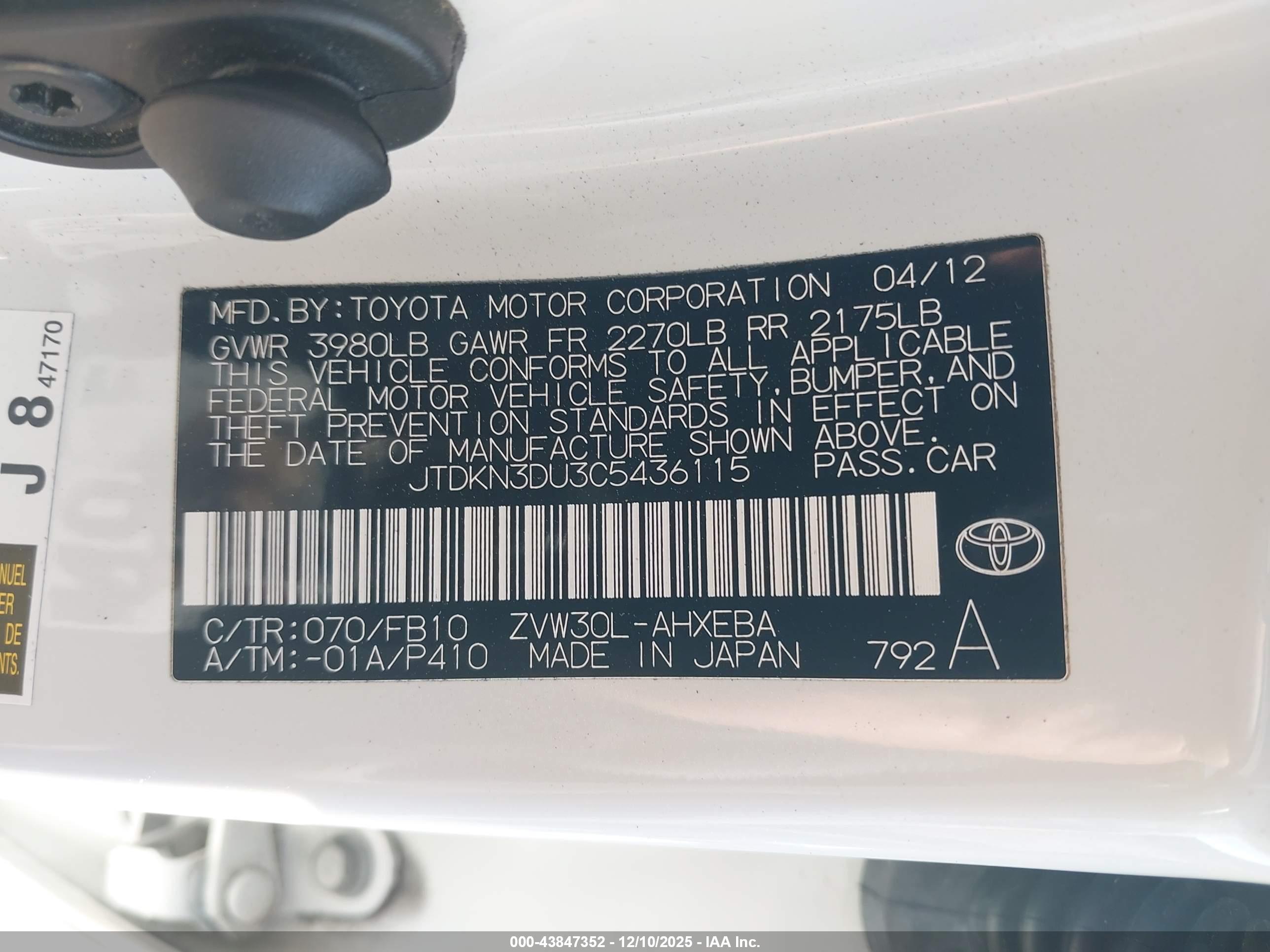 TOYOTA PRIUS image 9