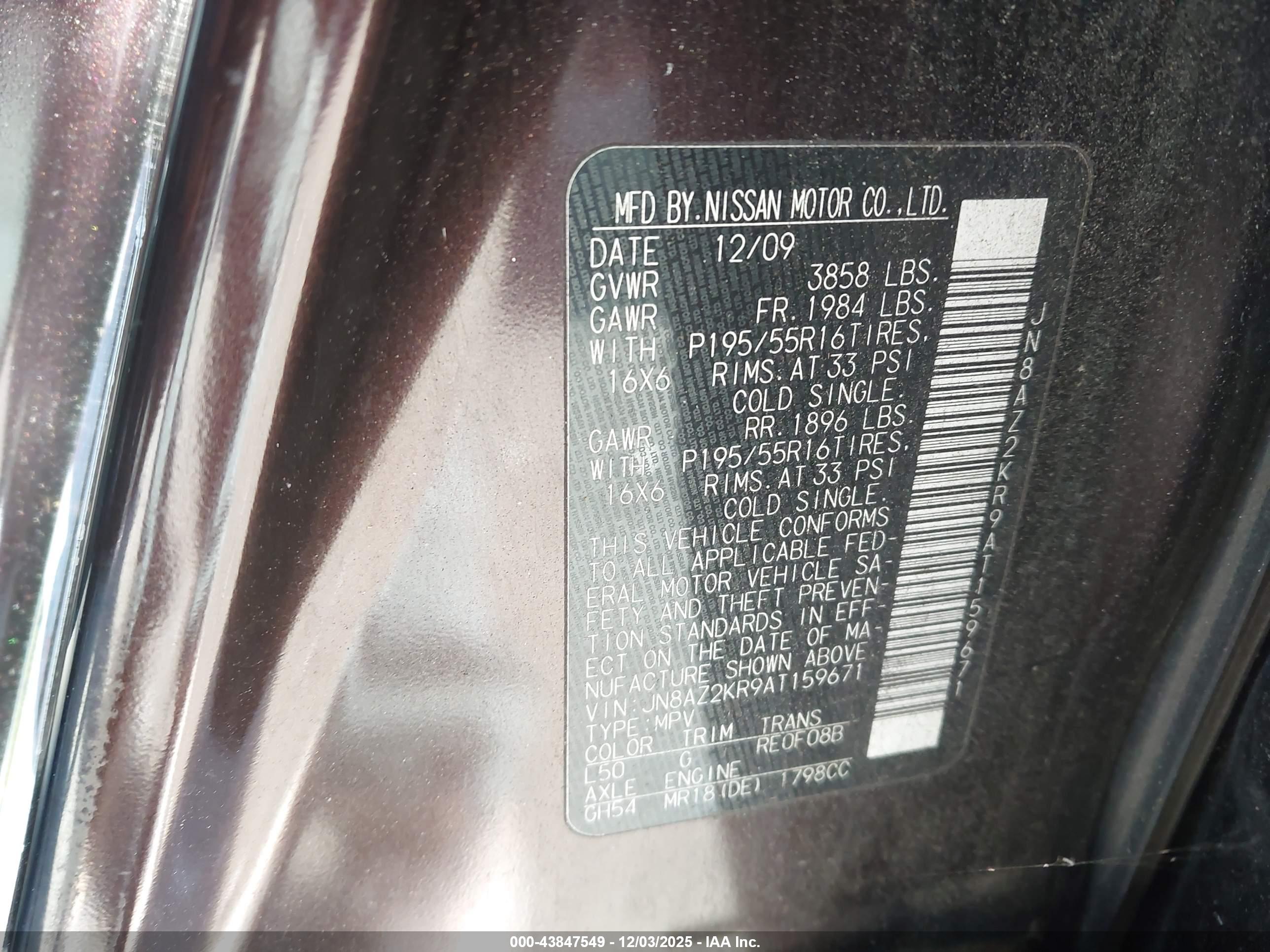 NISSAN CUBE image 9