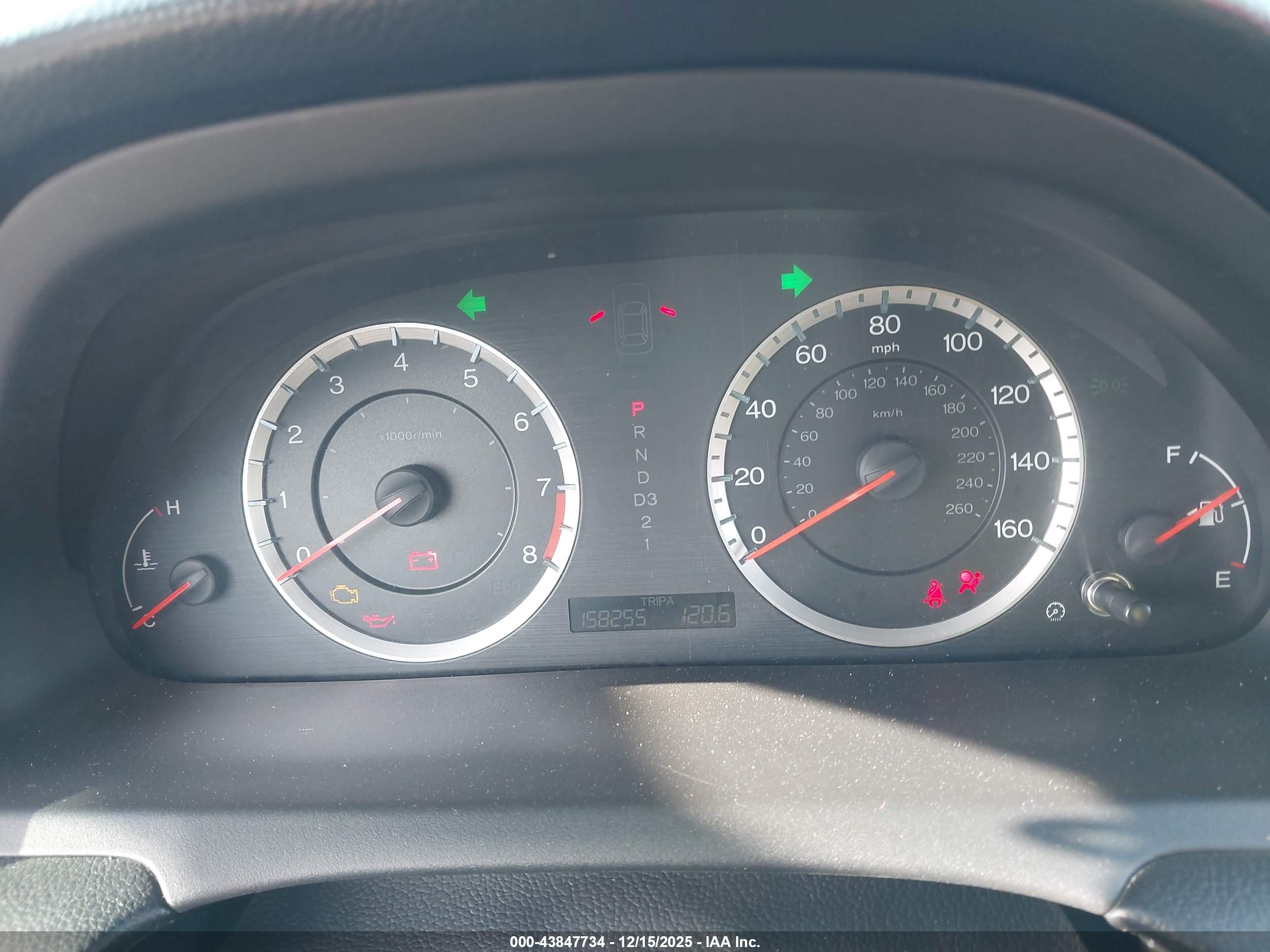 HONDA ACCORD image 7