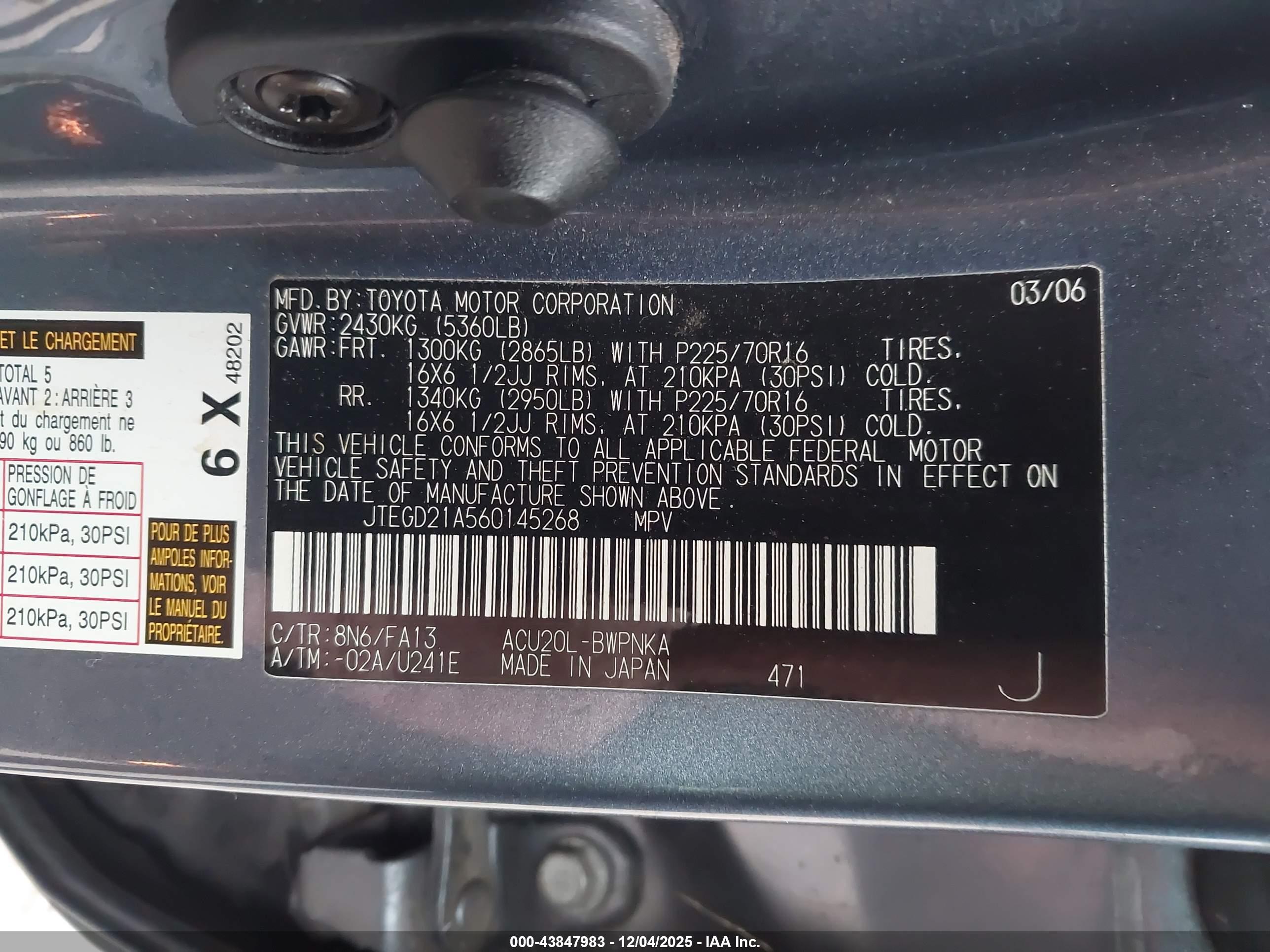 TOYOTA HIGHLANDER image 9