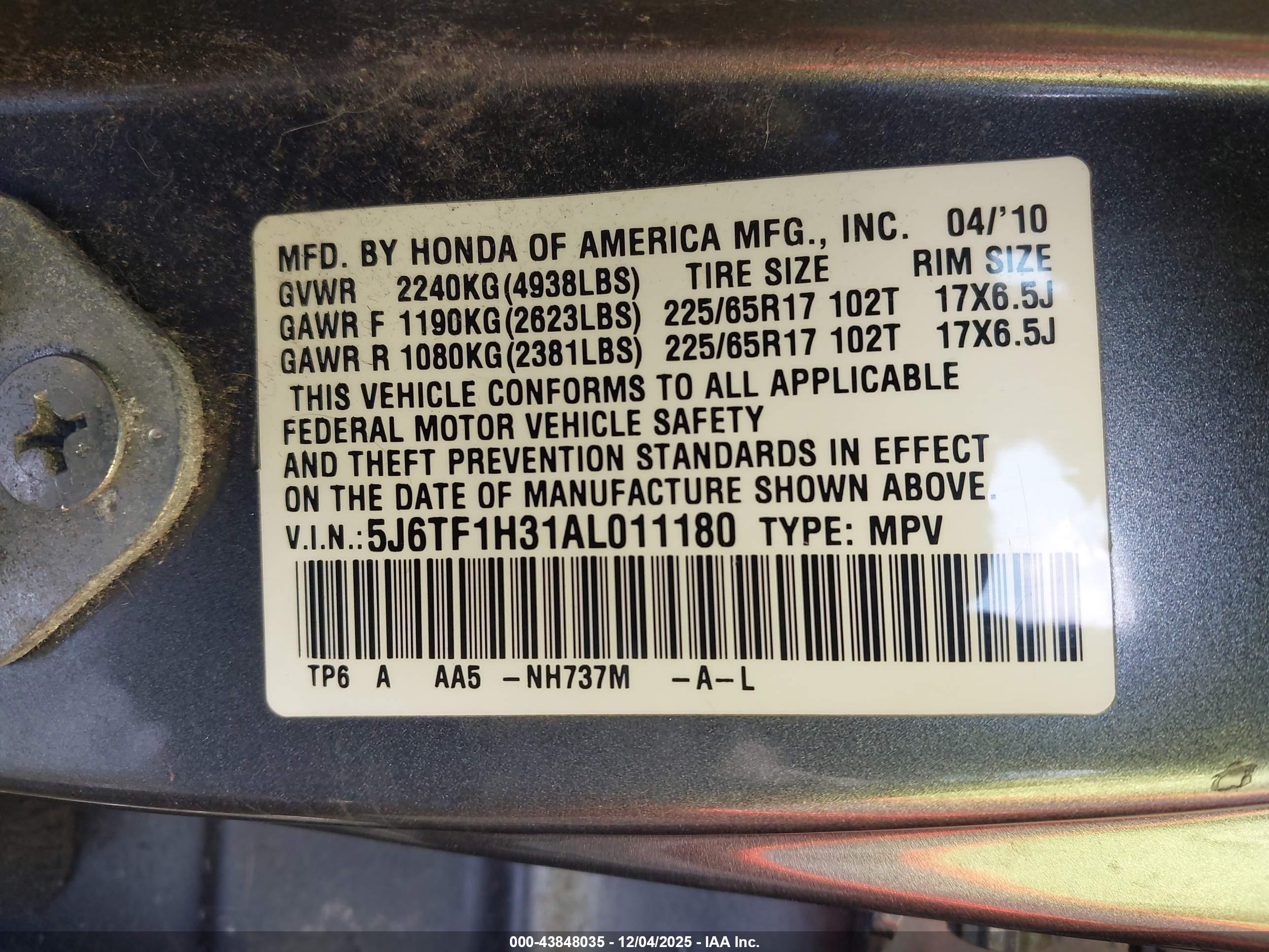 HONDA ACCORD image 9
