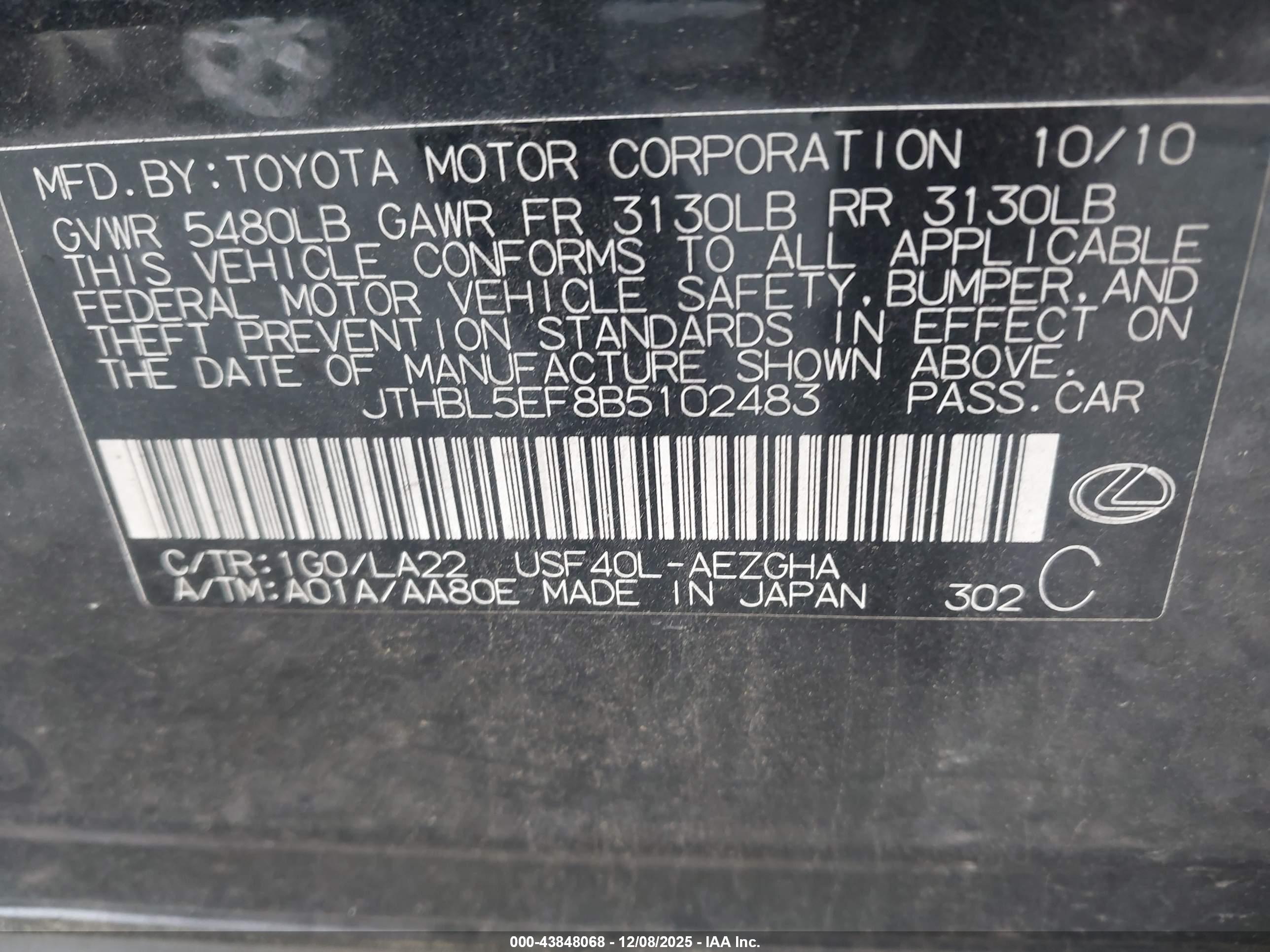 LEXUS LS image 9