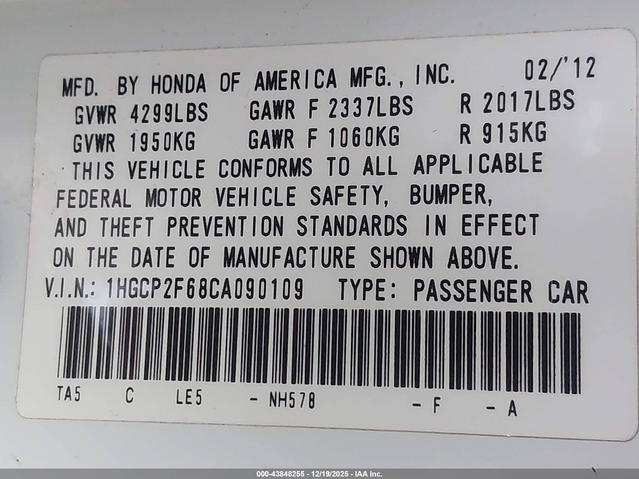 HONDA ACCORD image 9