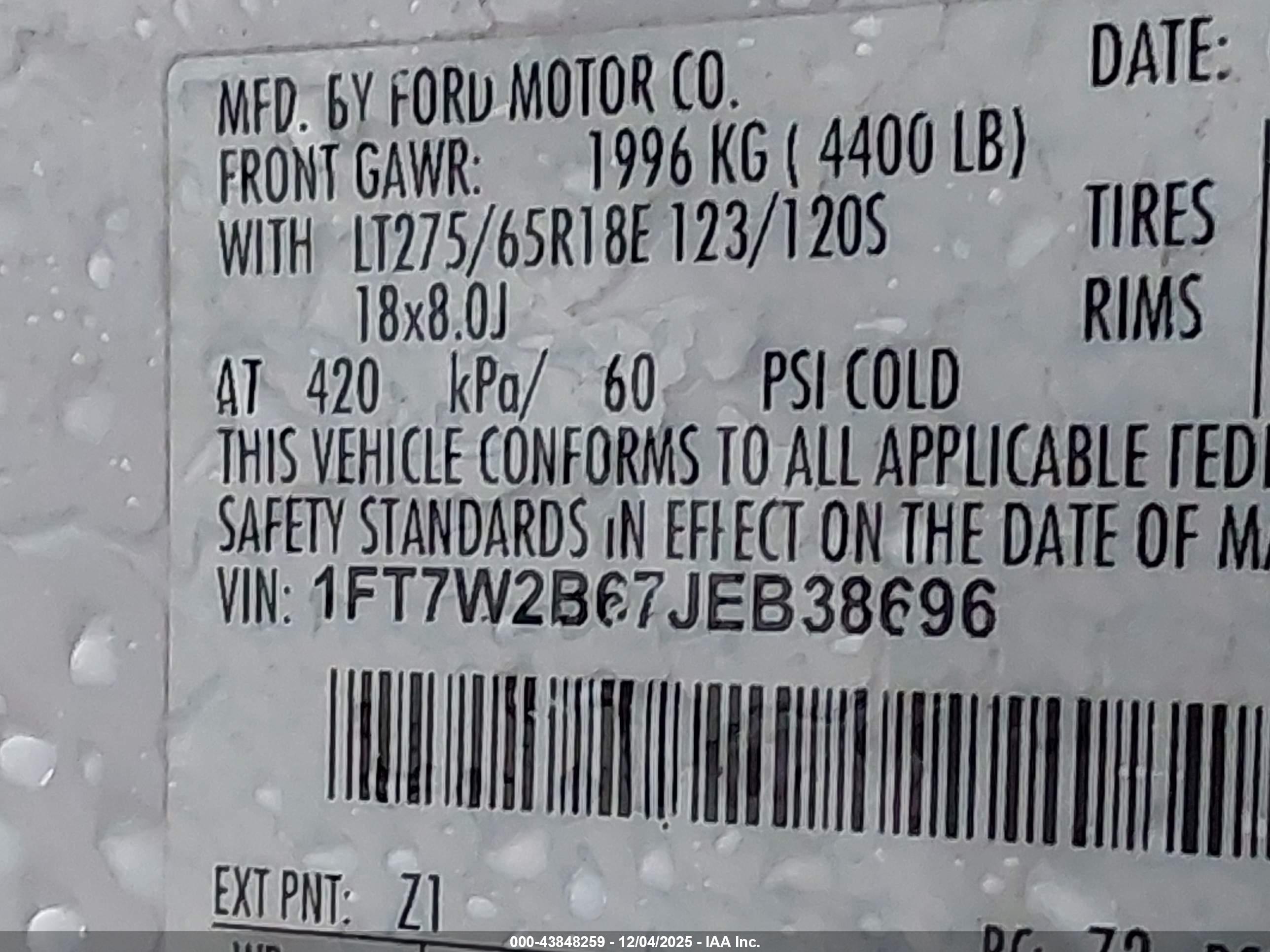 FORD F-250 image 9