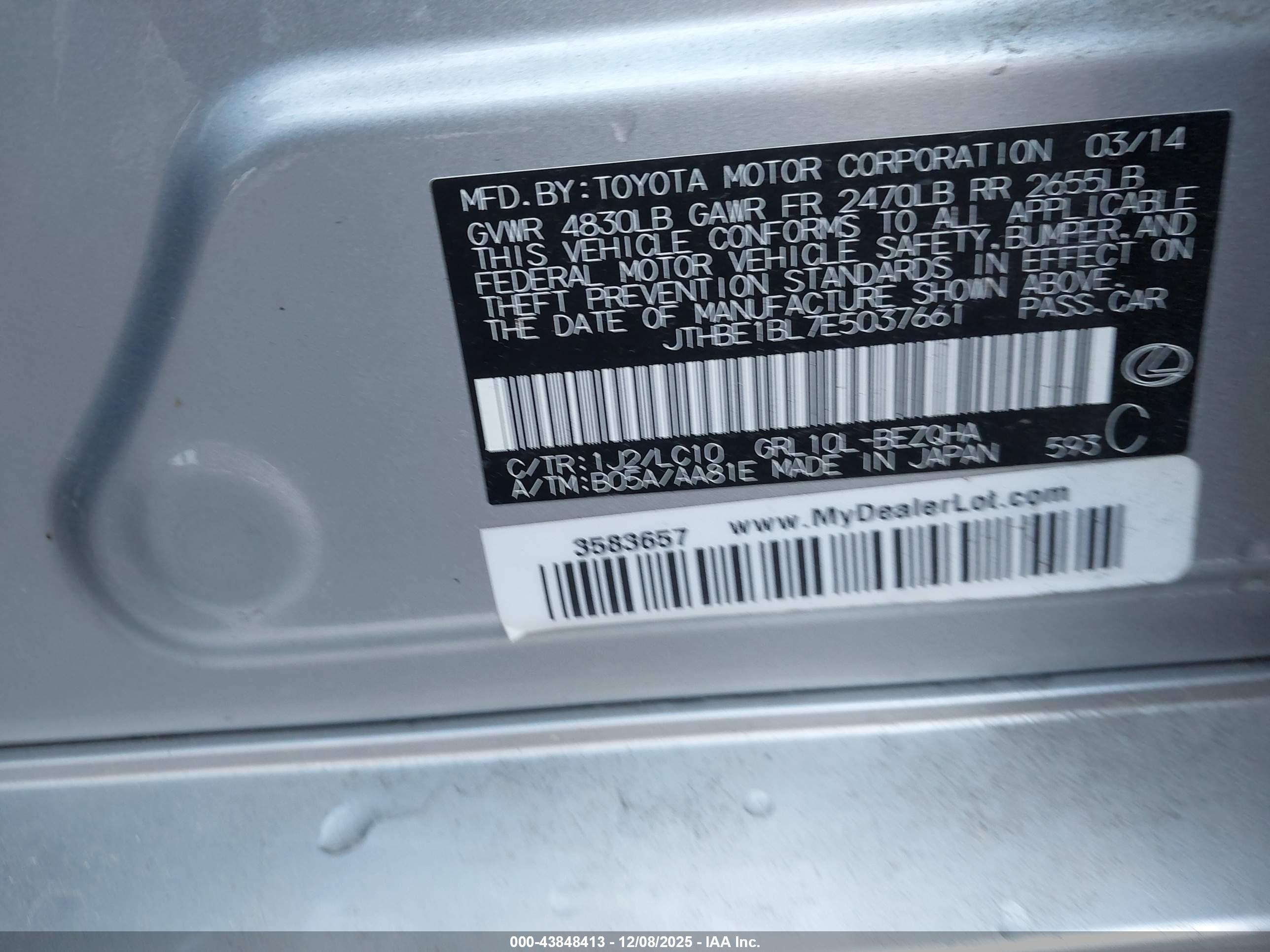 LEXUS GS image 9
