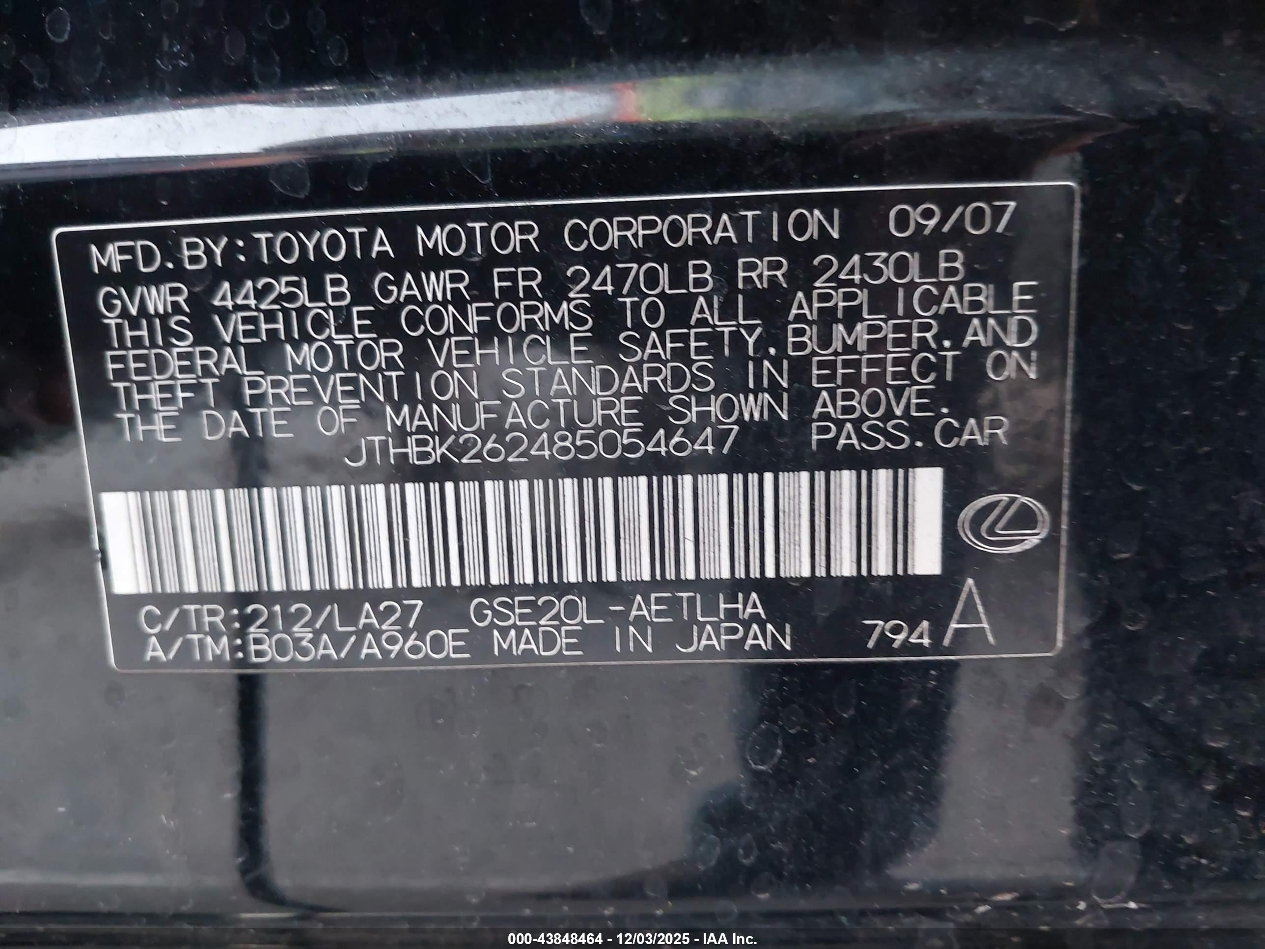 LEXUS IS image 9