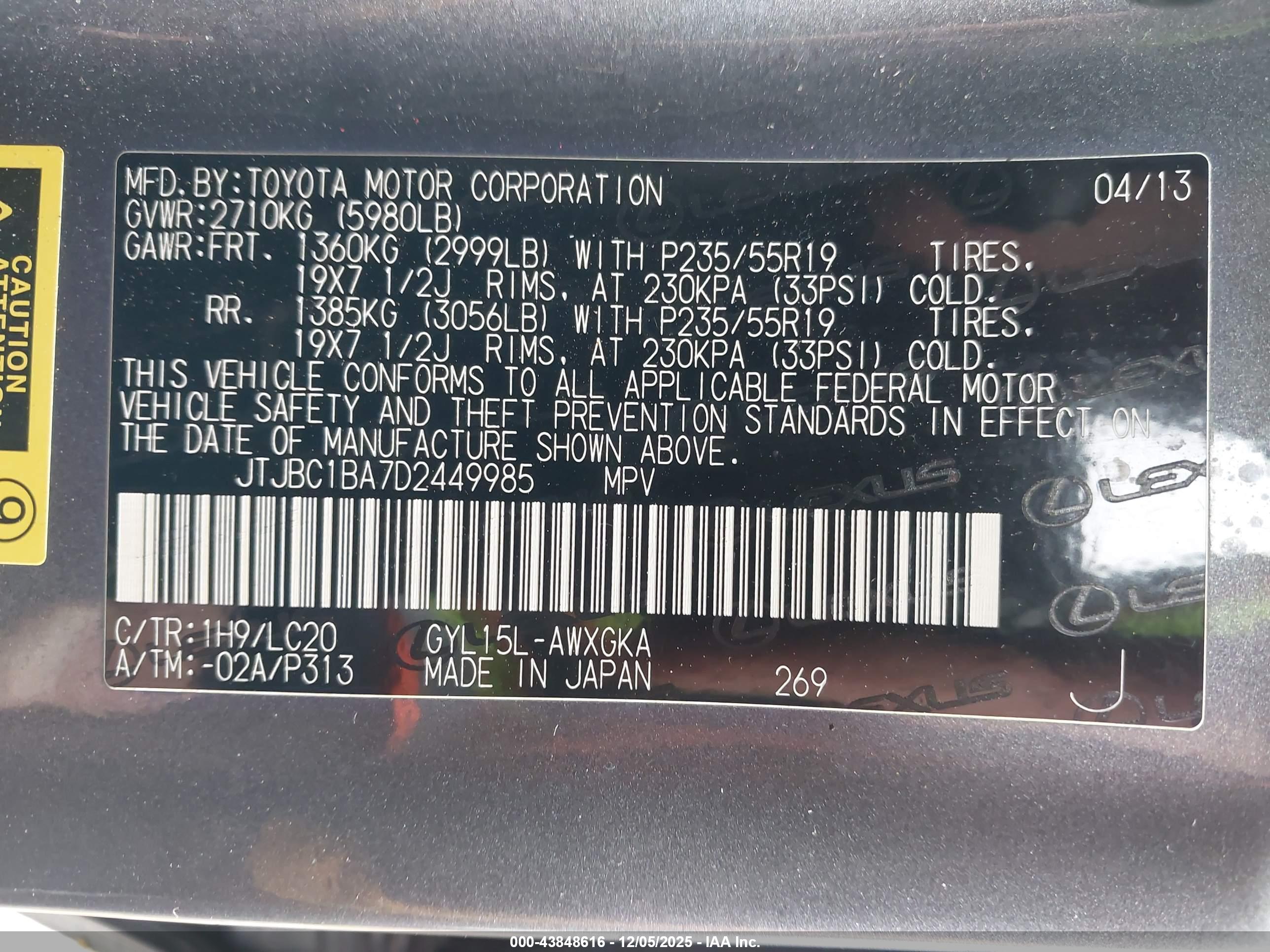 LEXUS RX image 9