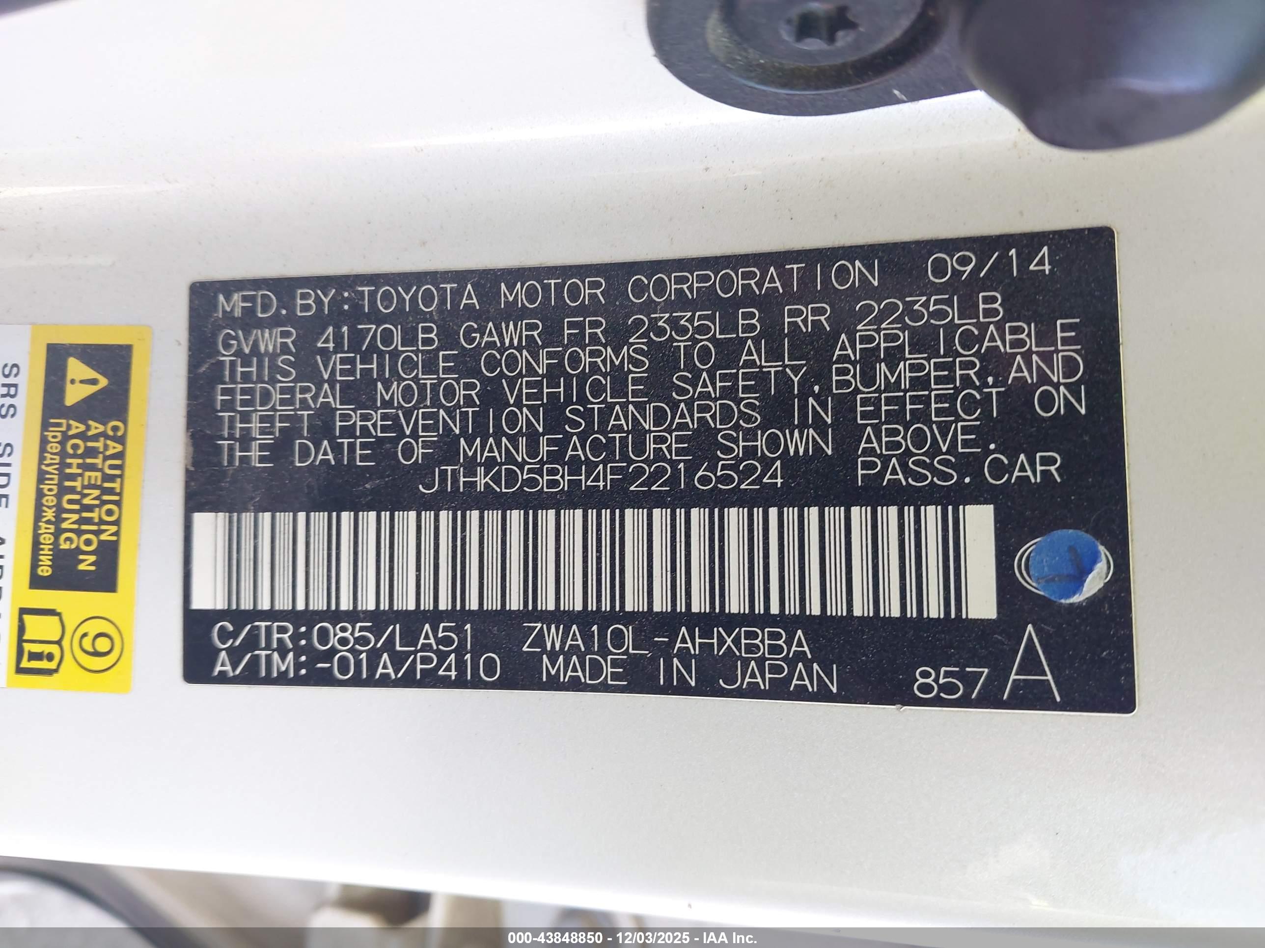 LEXUS CT image 9