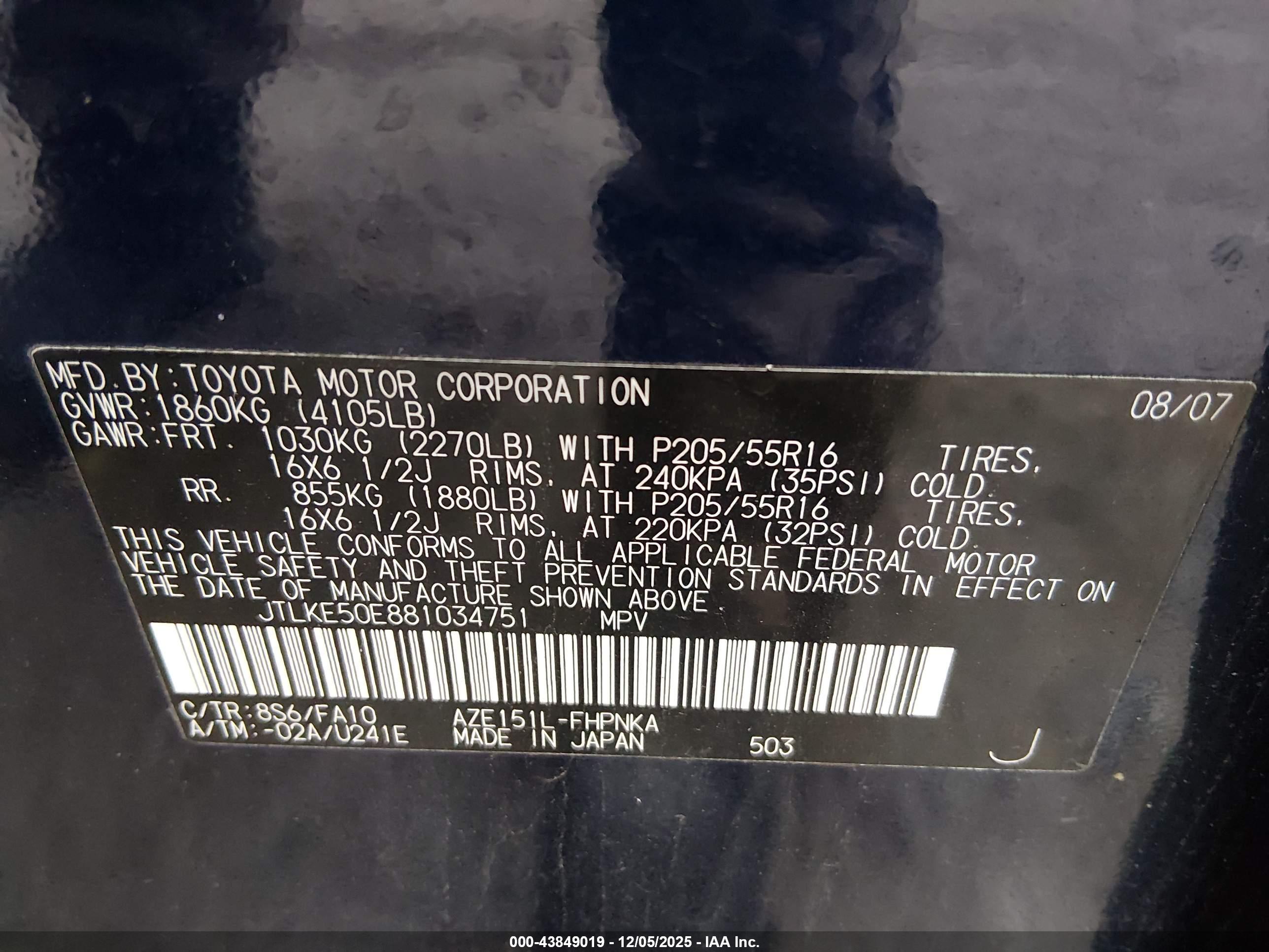 SCION XB image 9
