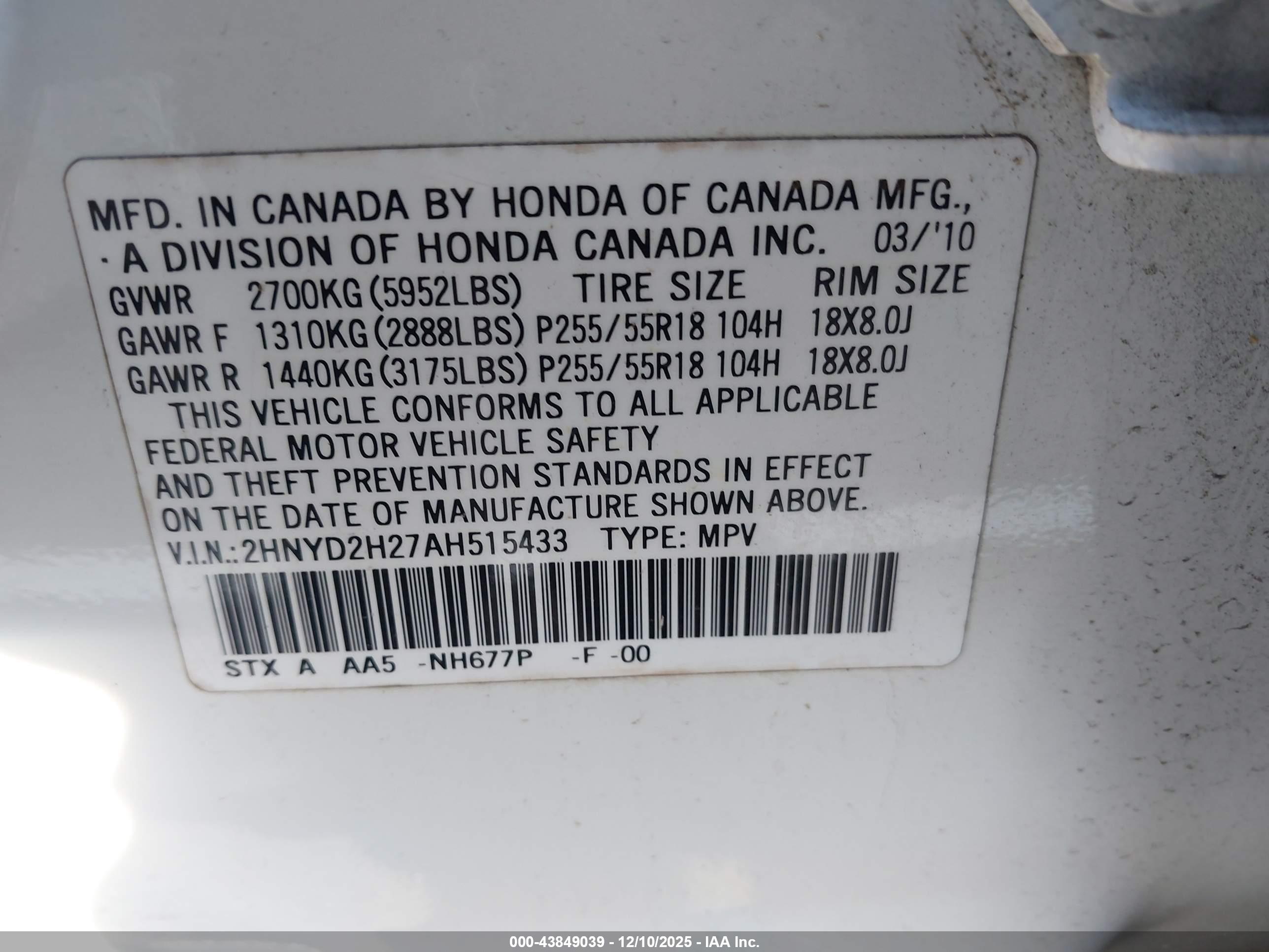 ACURA MDX image 9