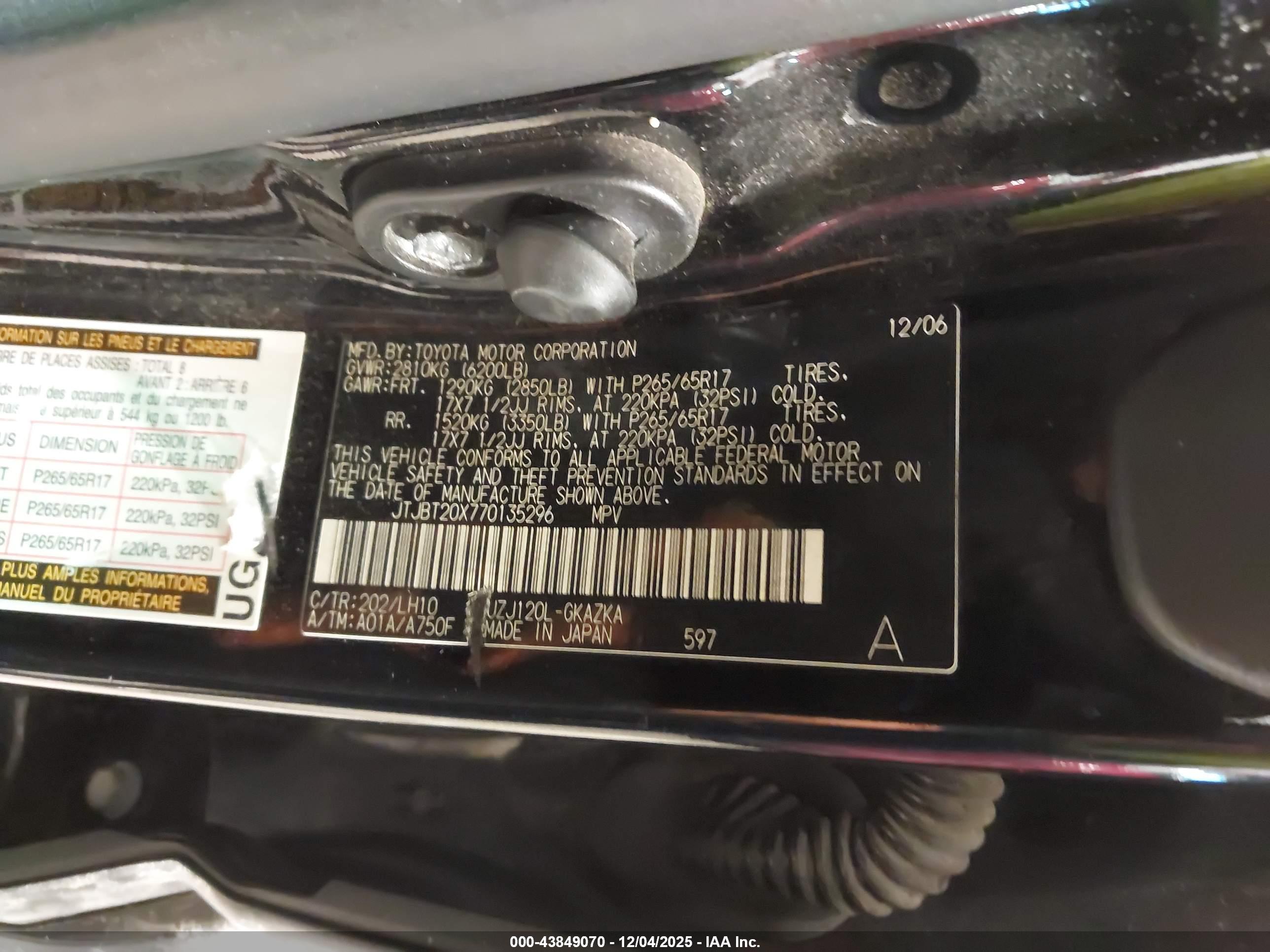 LEXUS GX image 9