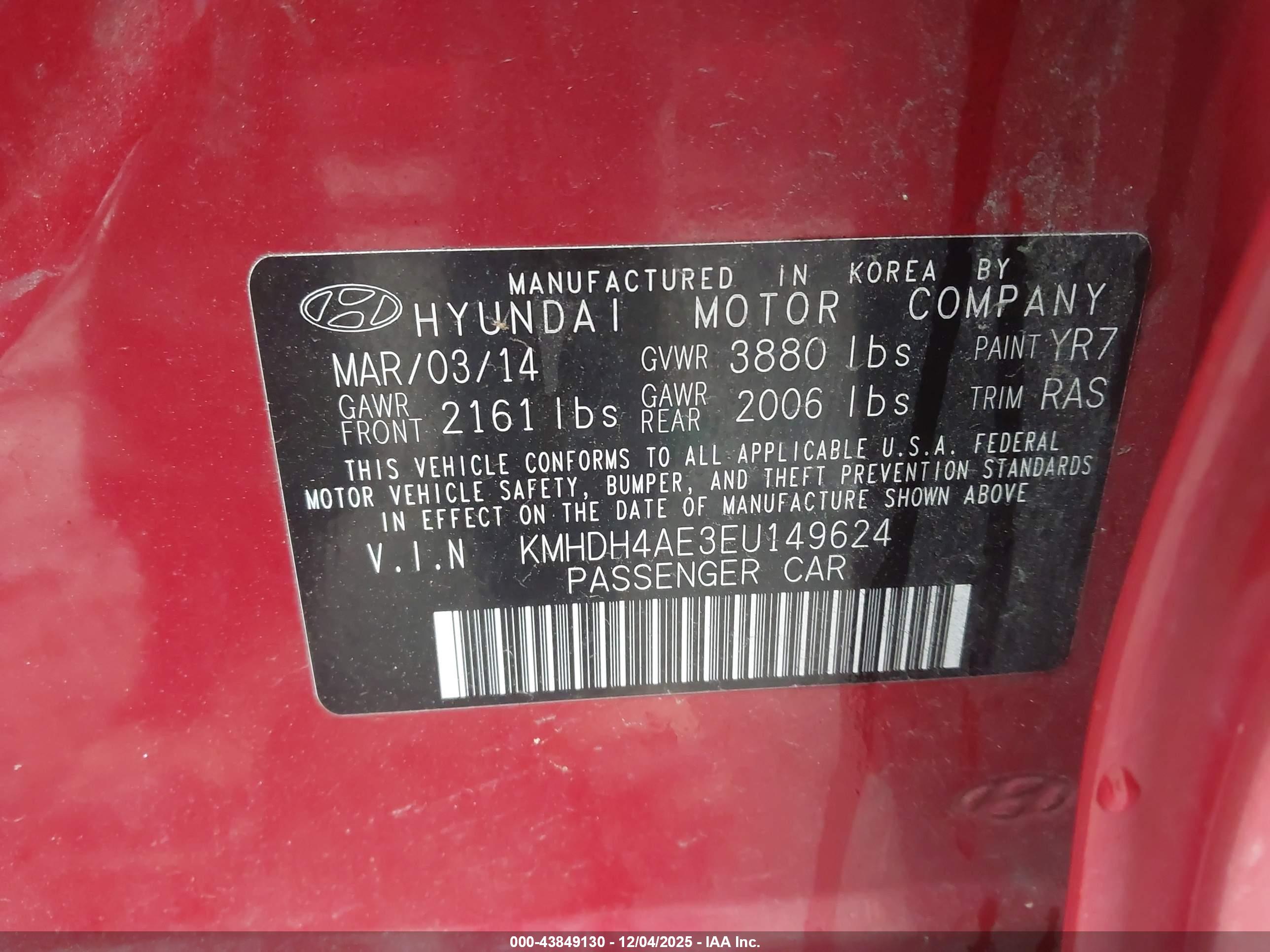 HYUNDAI ELANTRA image 9
