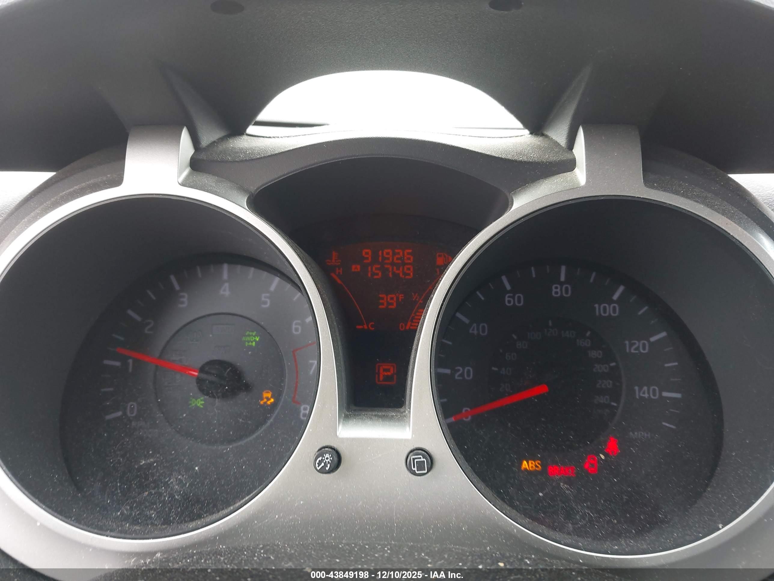 NISSAN JUKE image 7