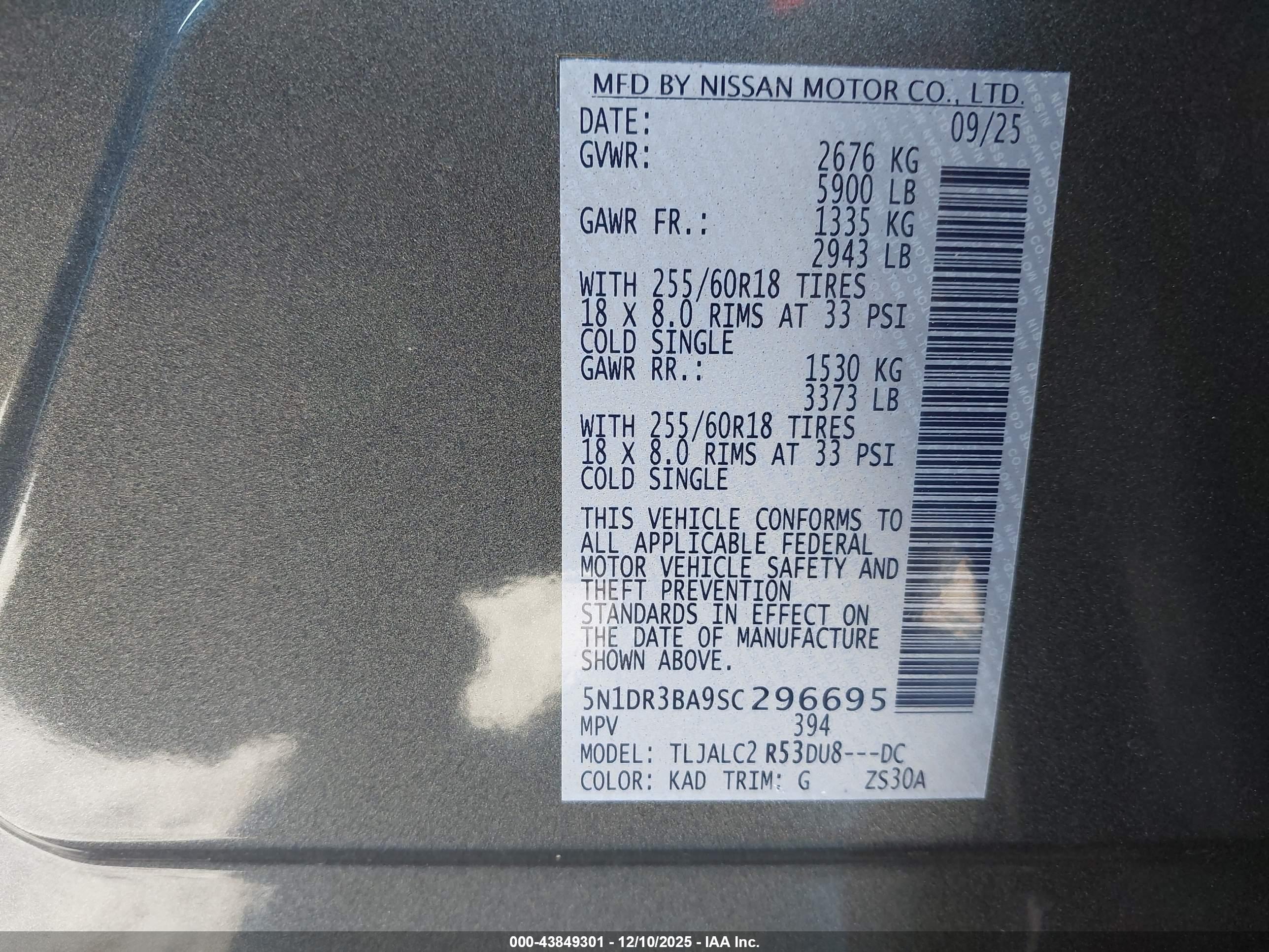 NISSAN PATHFINDER image 9