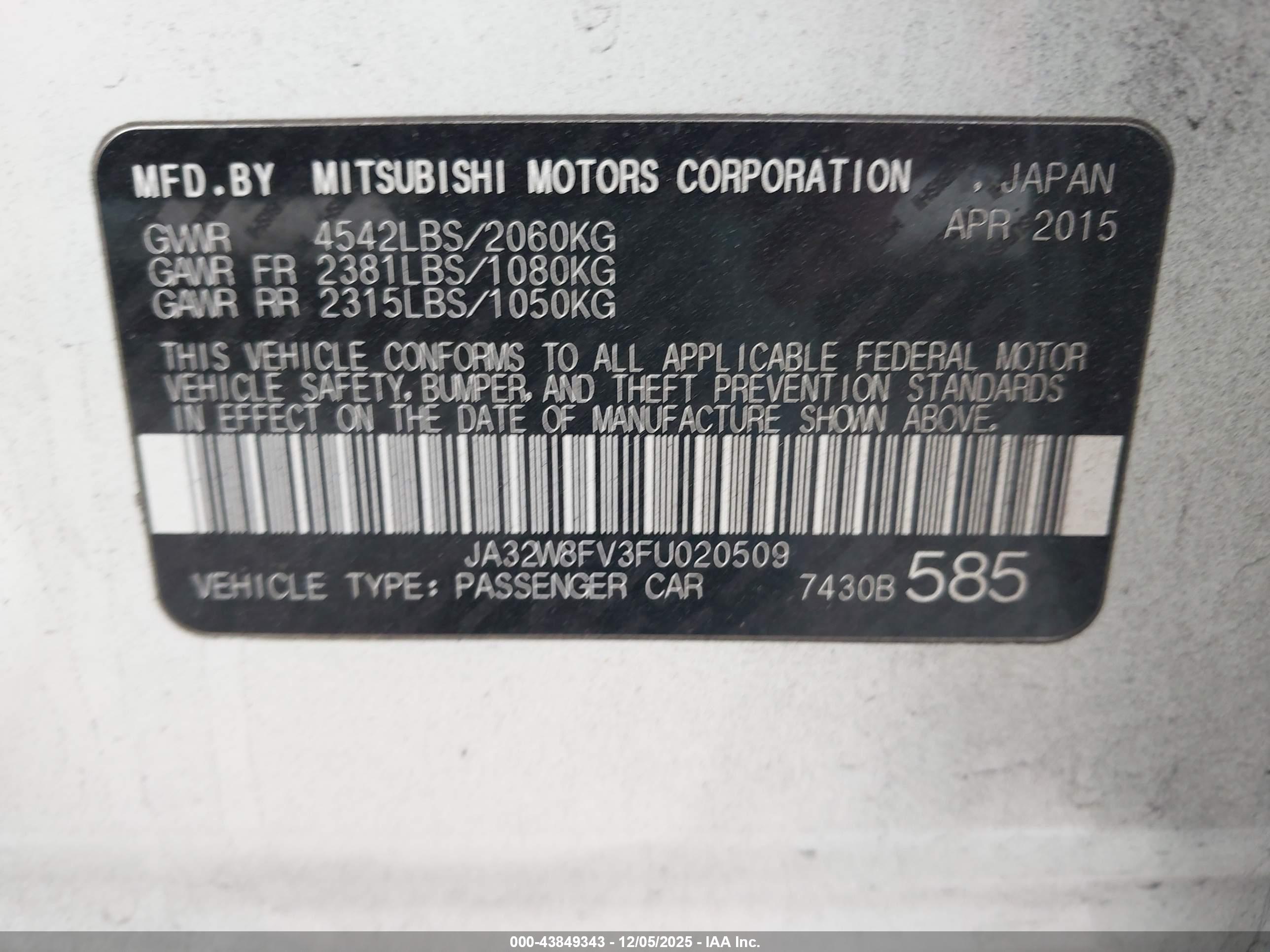 MITSUBISHI LANCER image 9