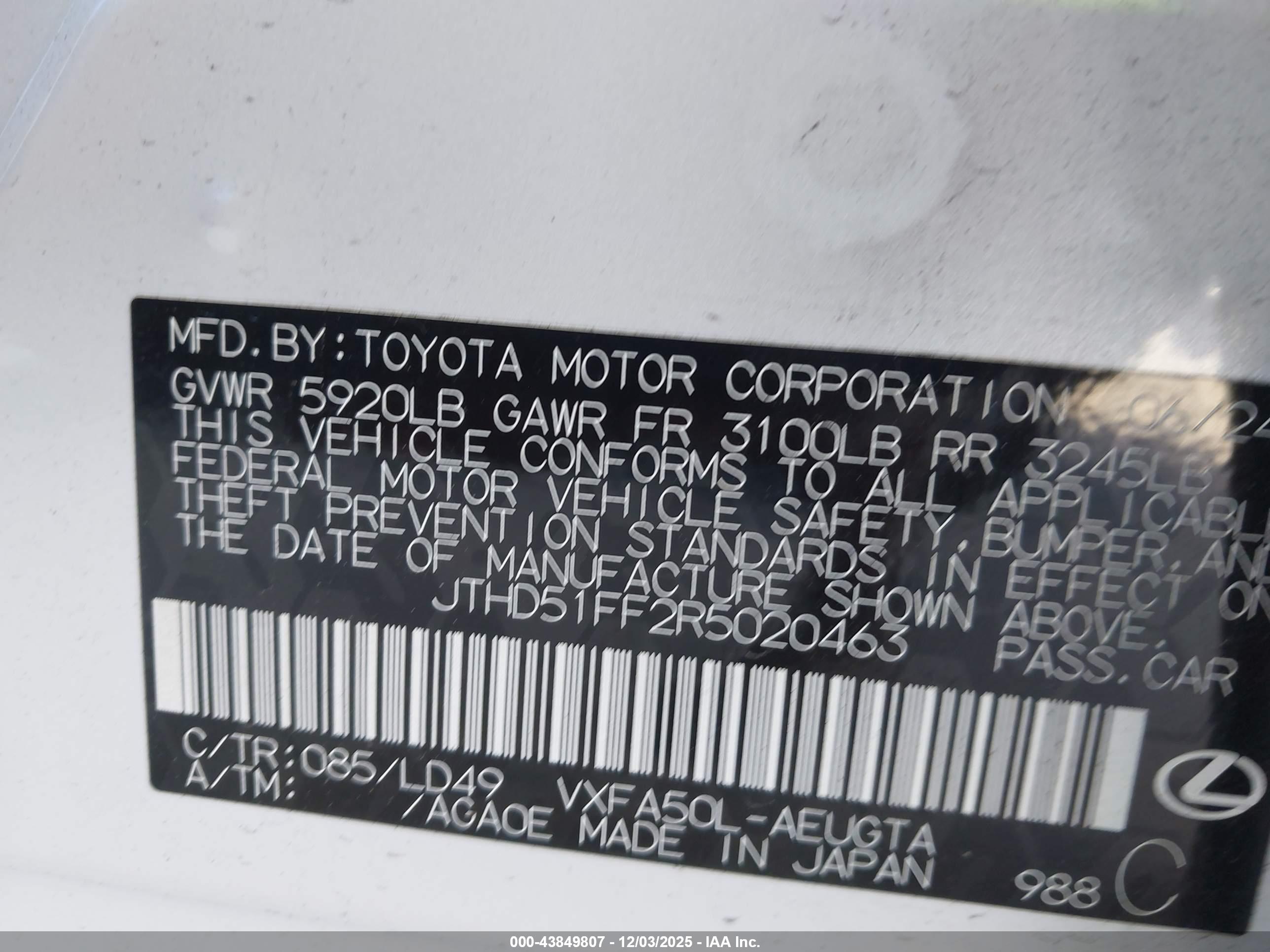 LEXUS LS image 9