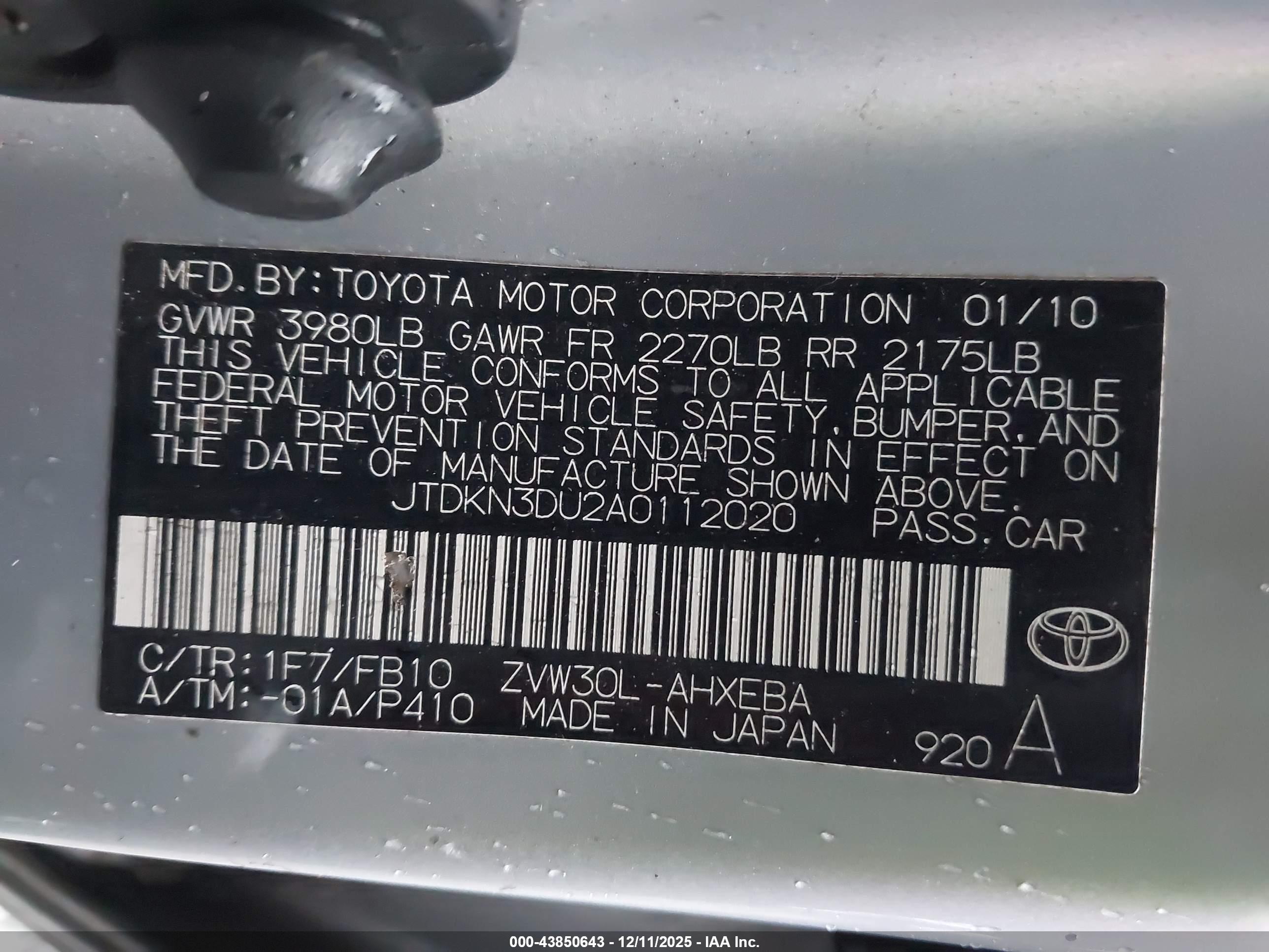 TOYOTA PRIUS image 9